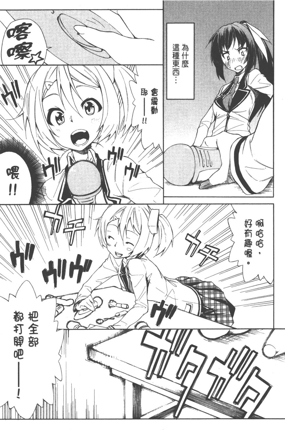 第126页