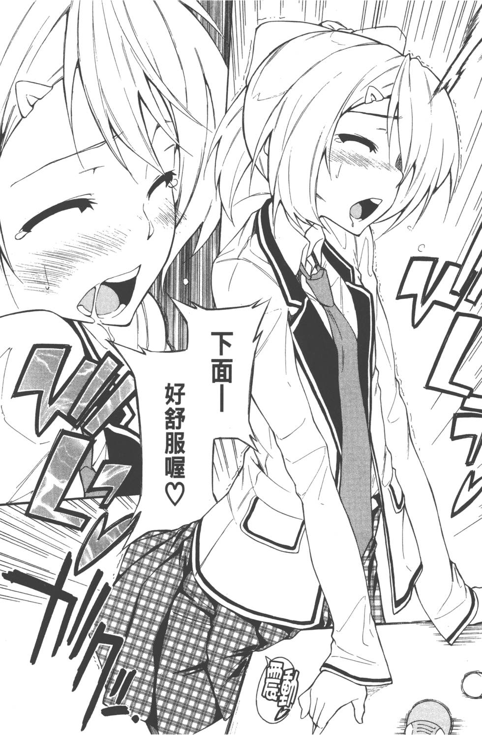 第128页