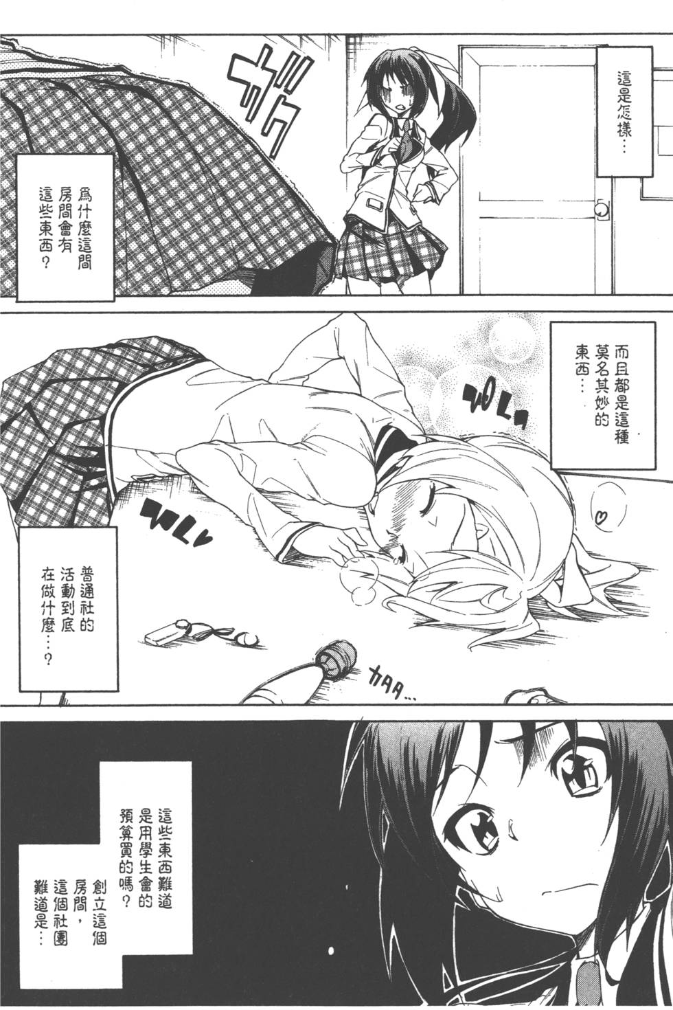 第129页