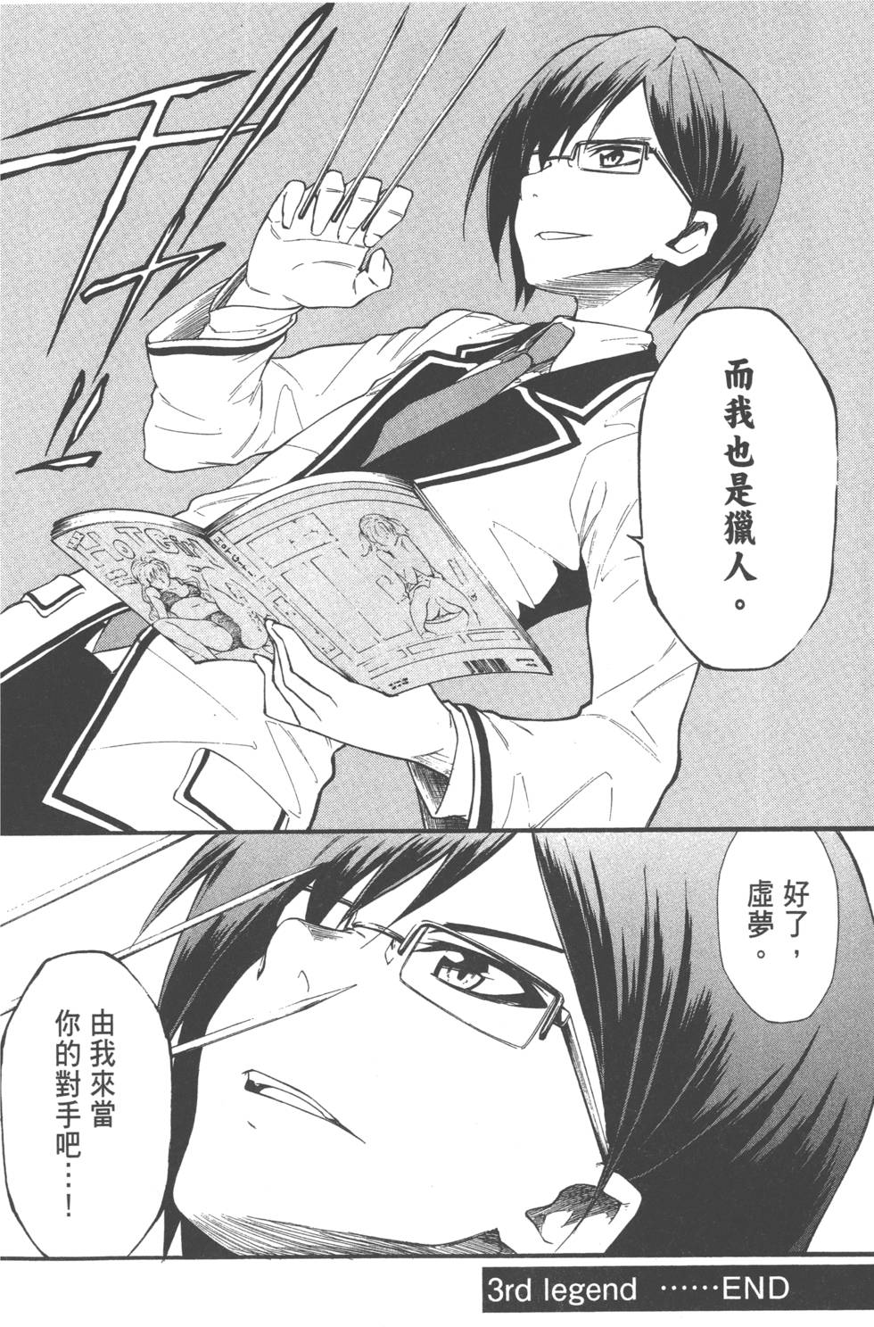 第135页