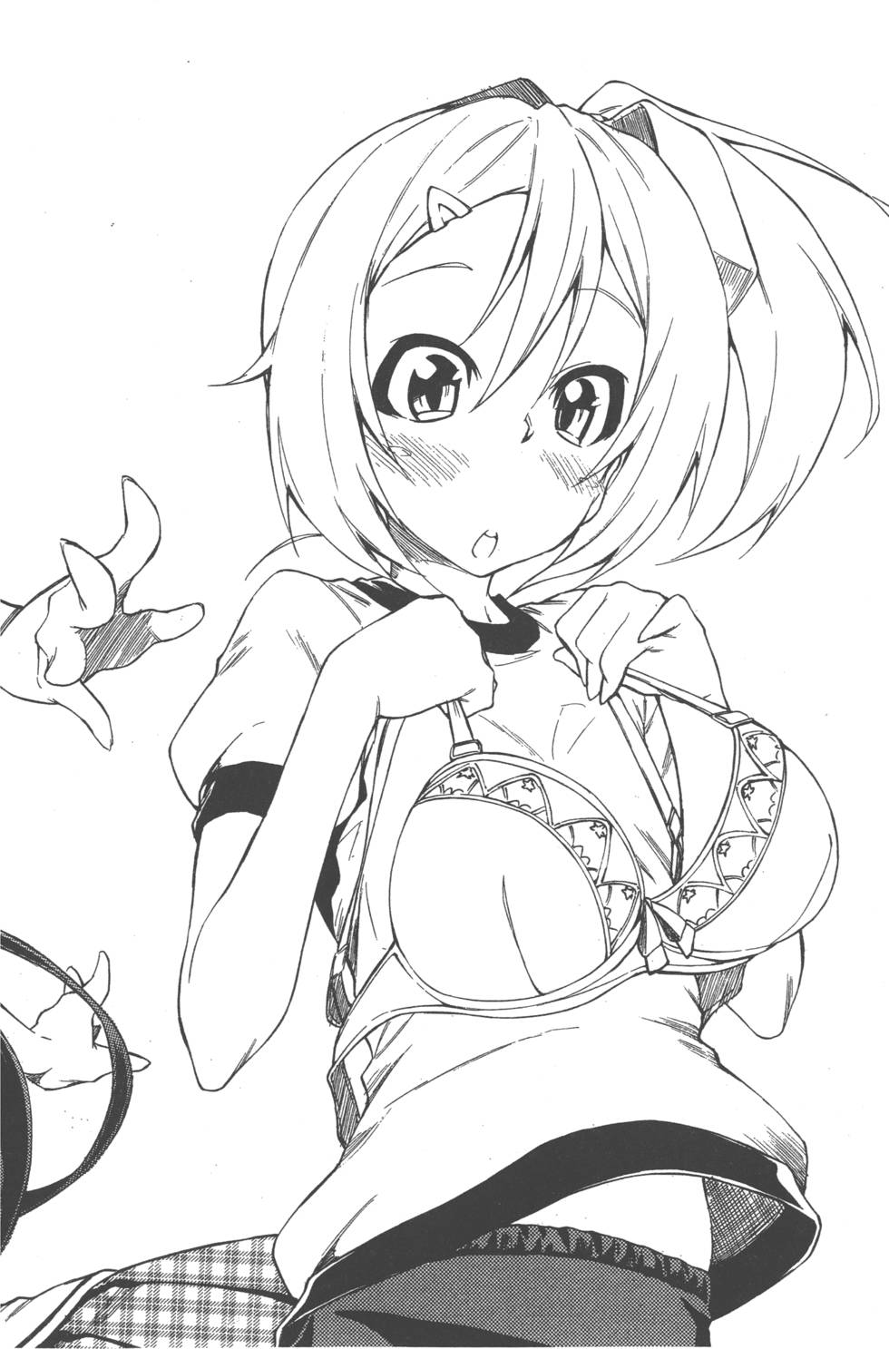 第139页