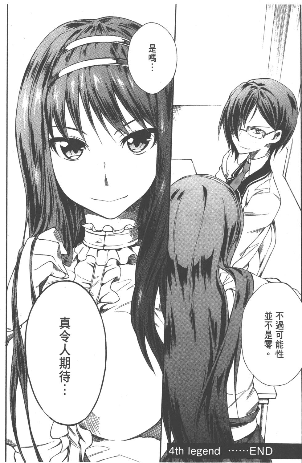 第169页