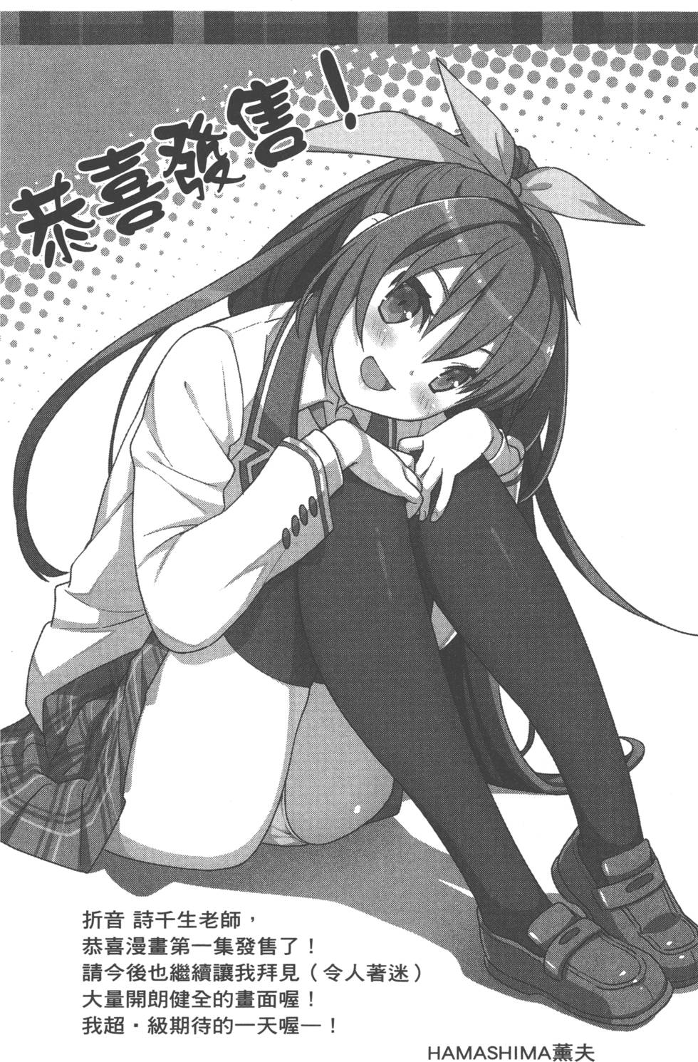 第171页