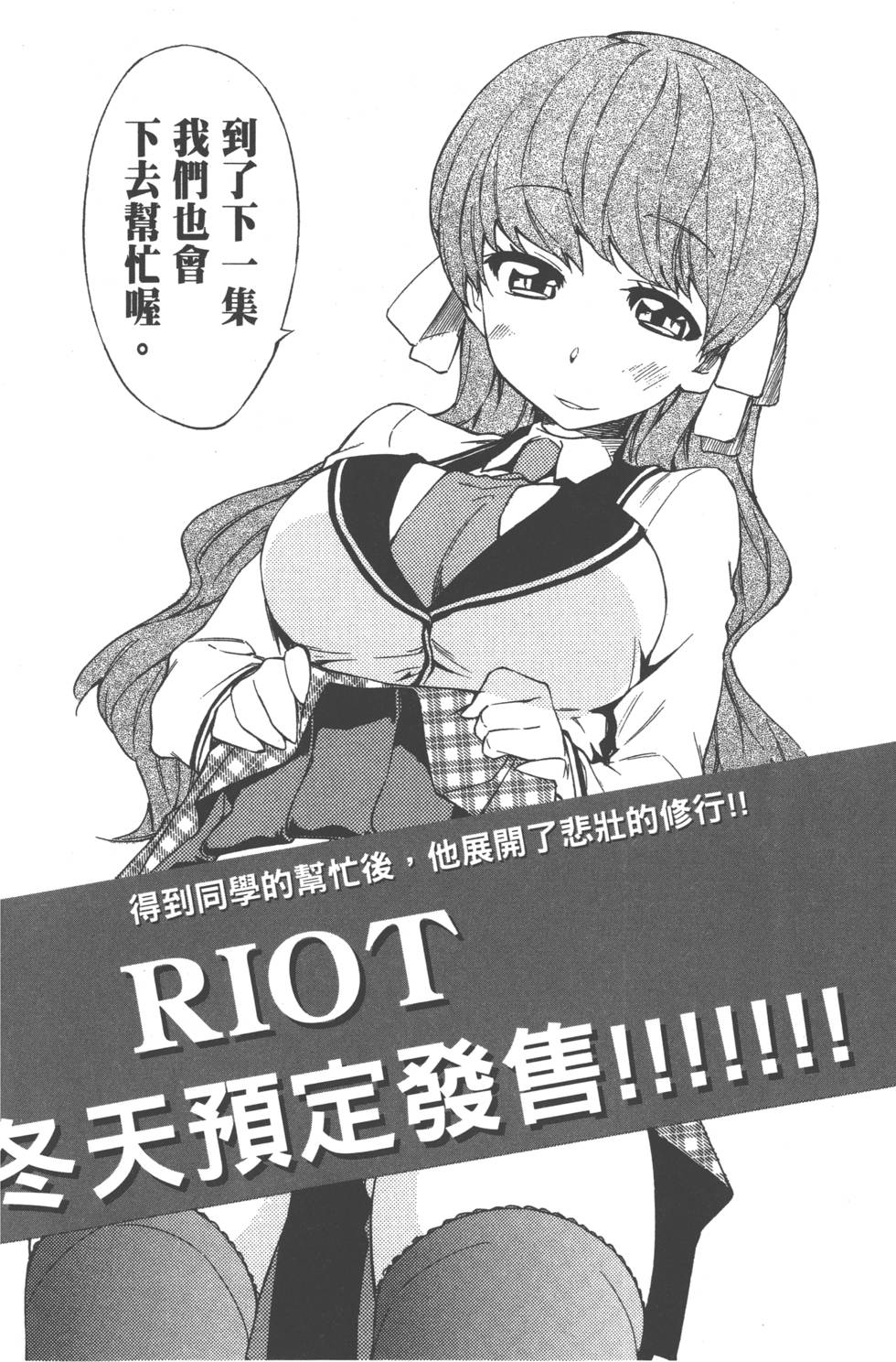 第175页
