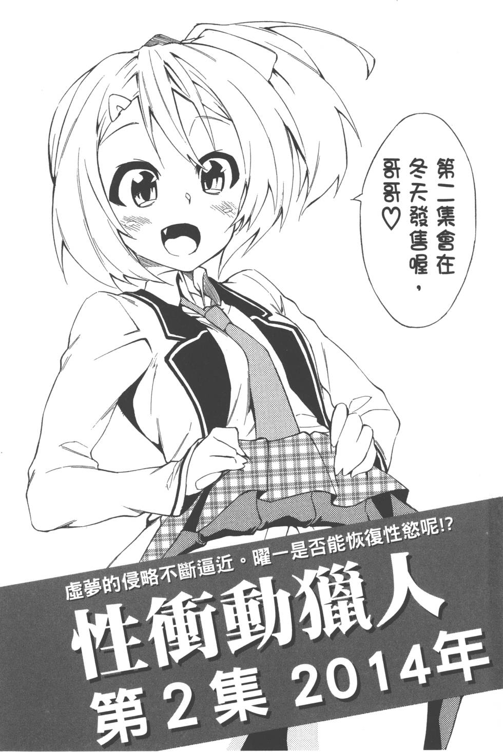 第176页