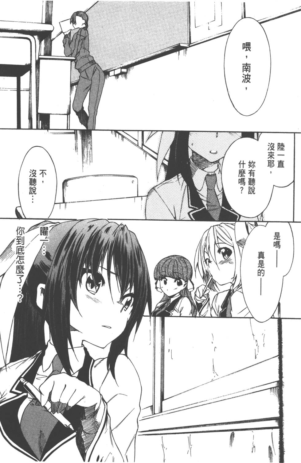 第100页