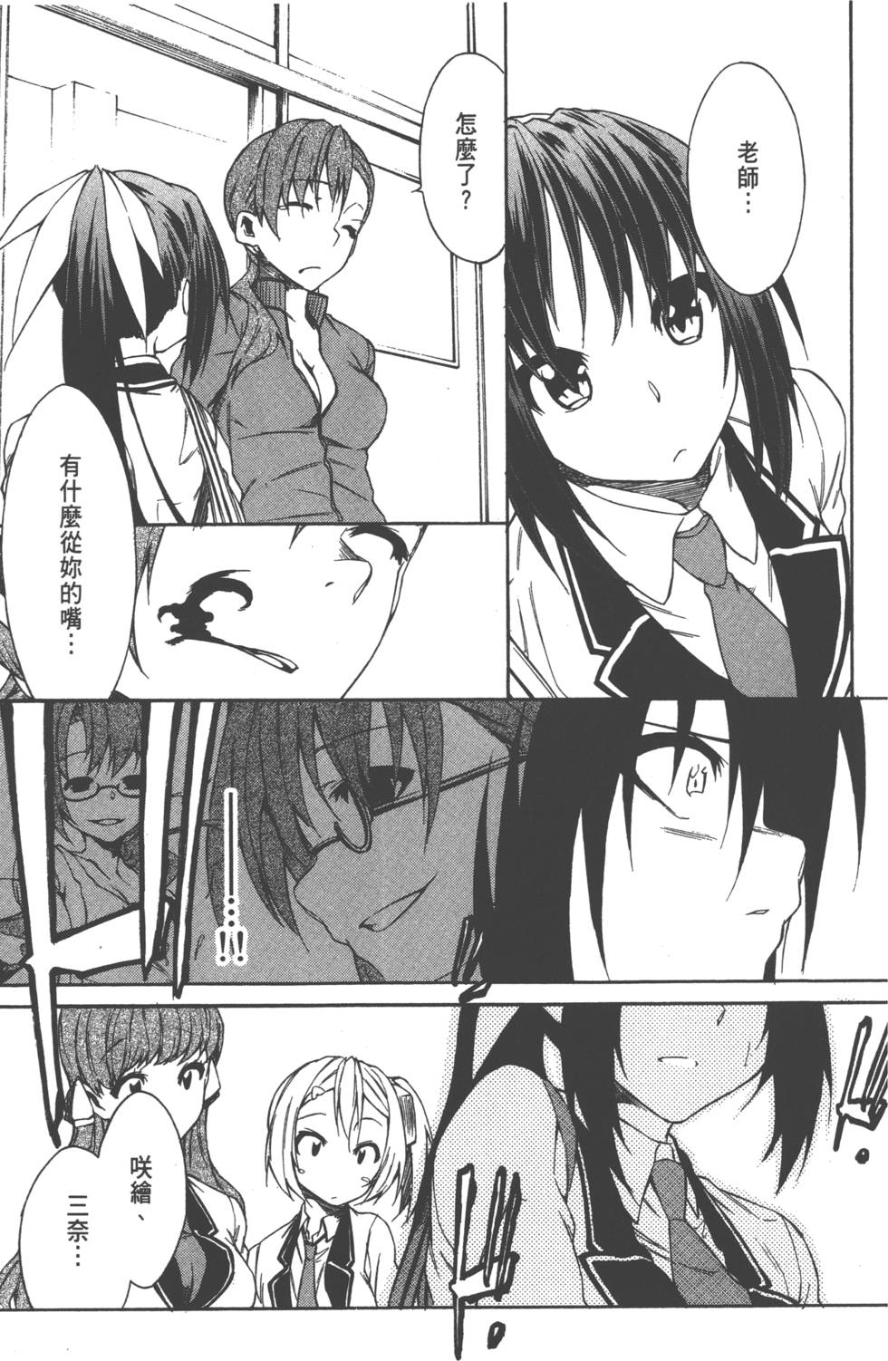 第126页