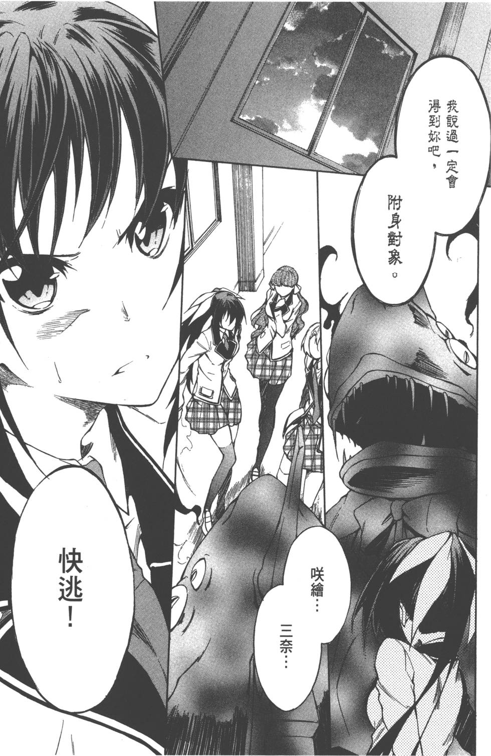 第130页