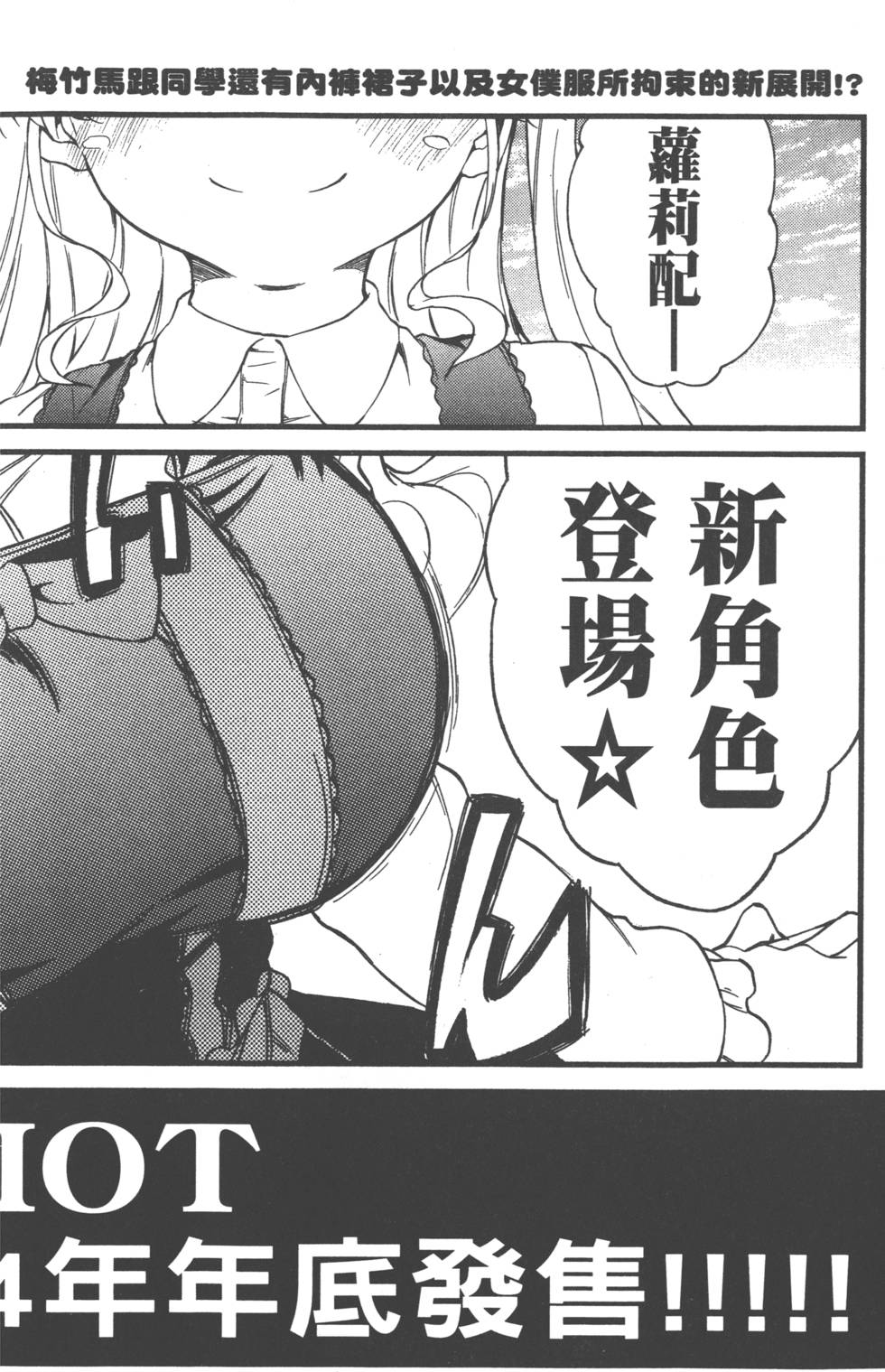 第167页