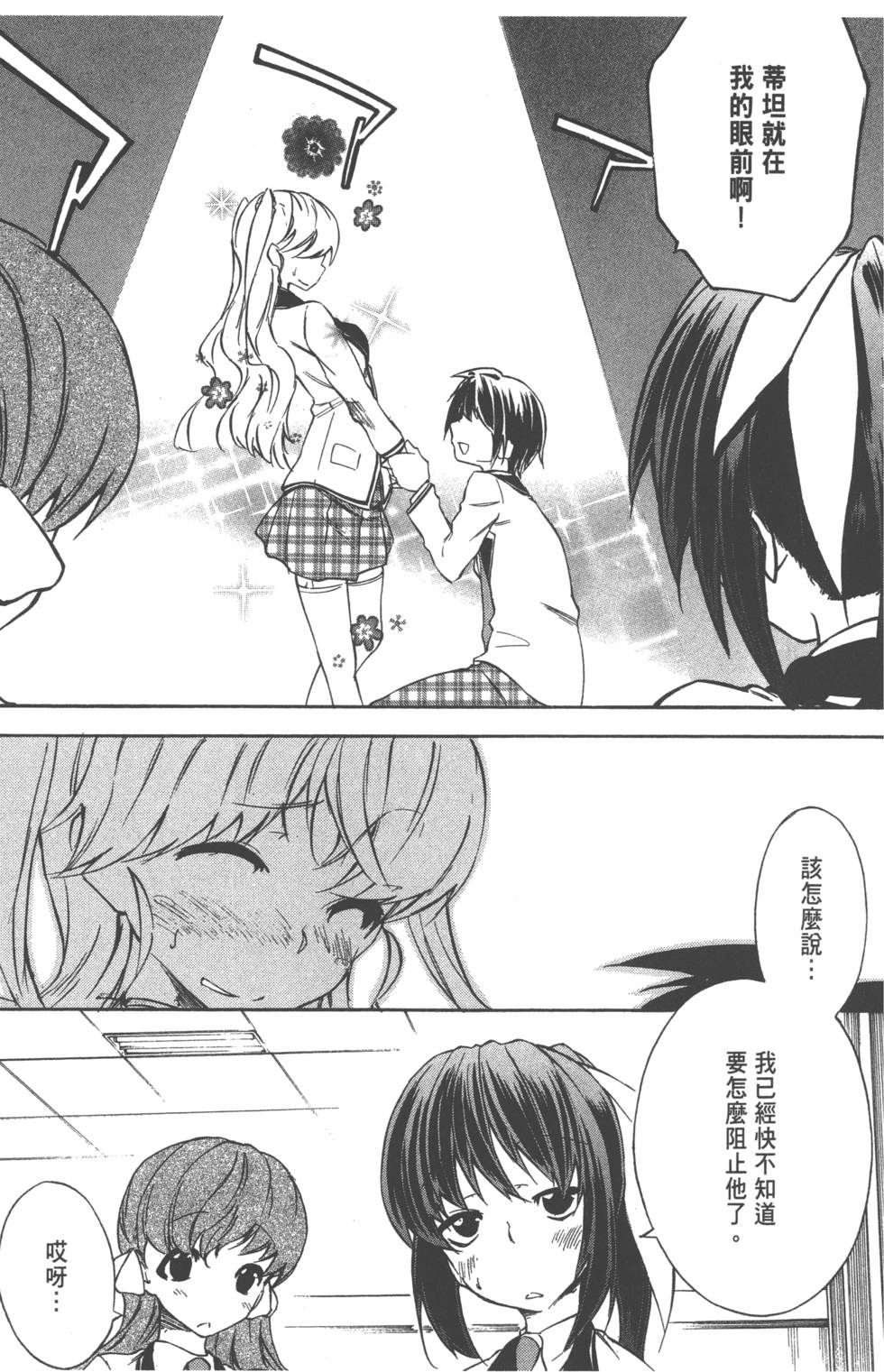第126页