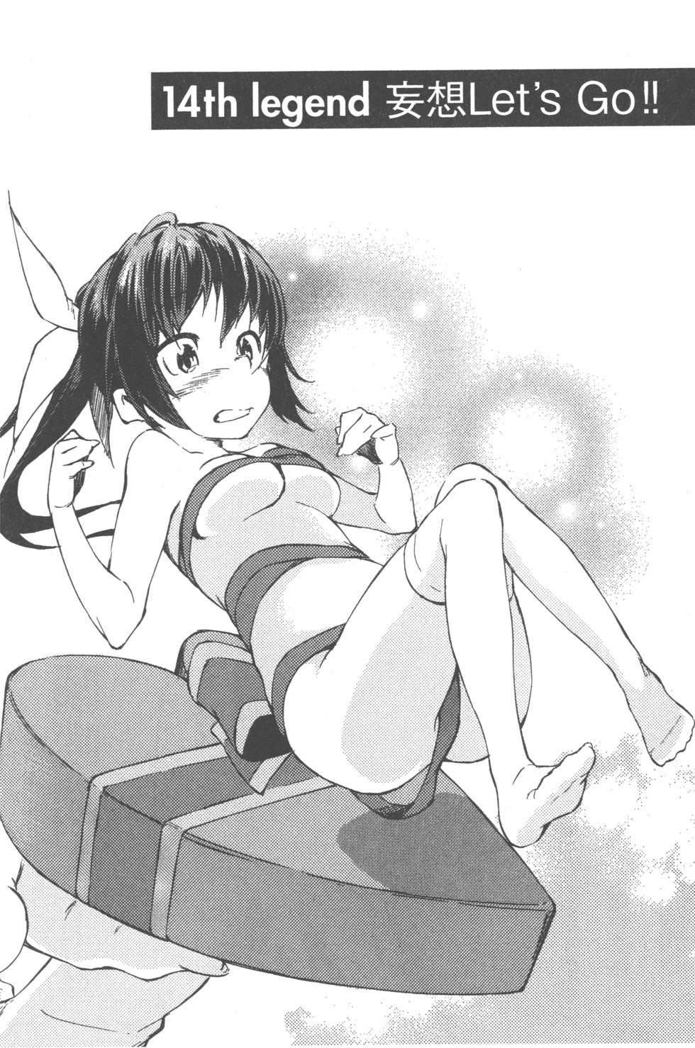 第135页