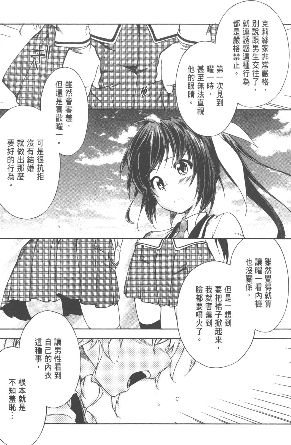 第152页