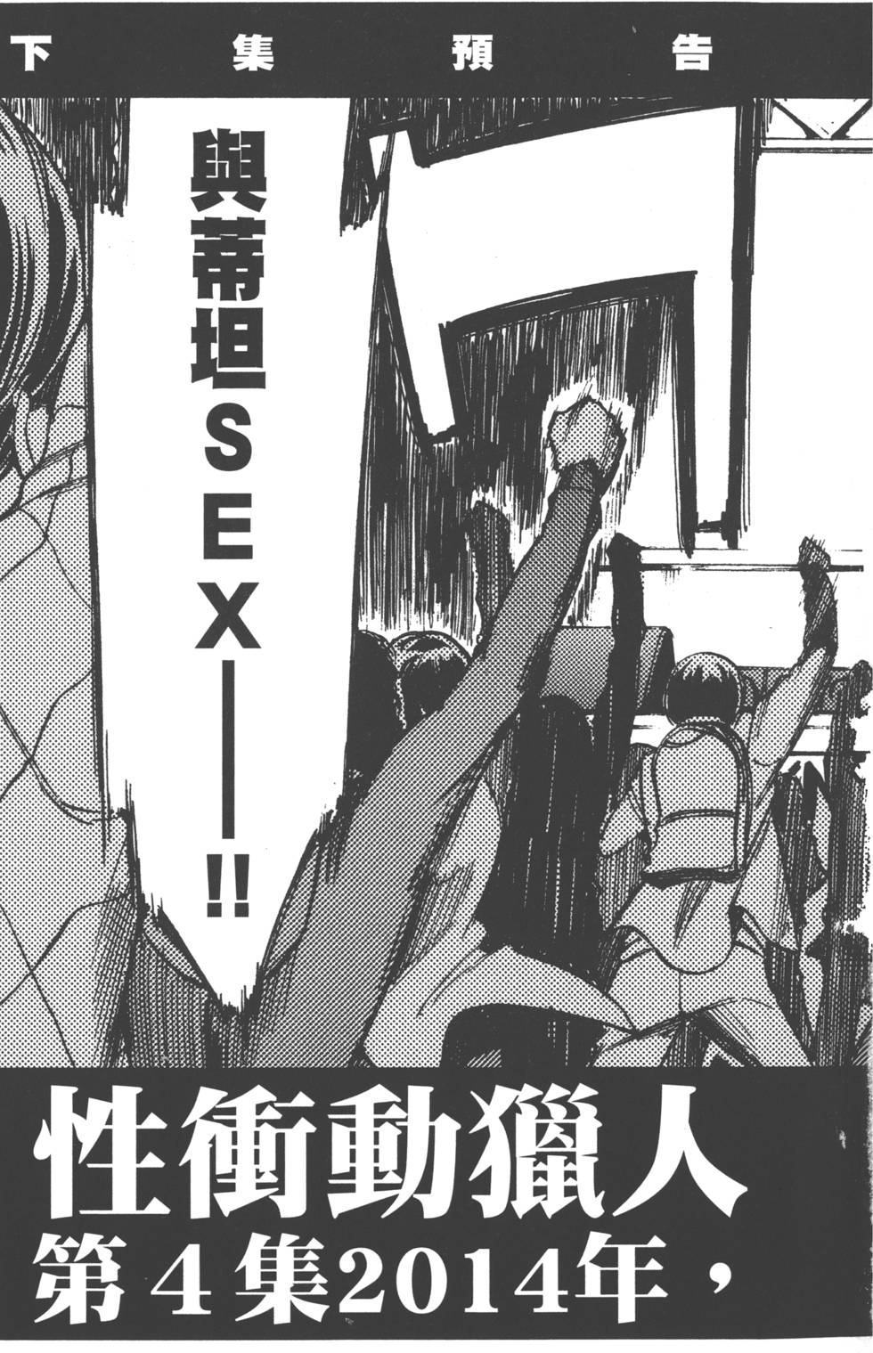 第168页