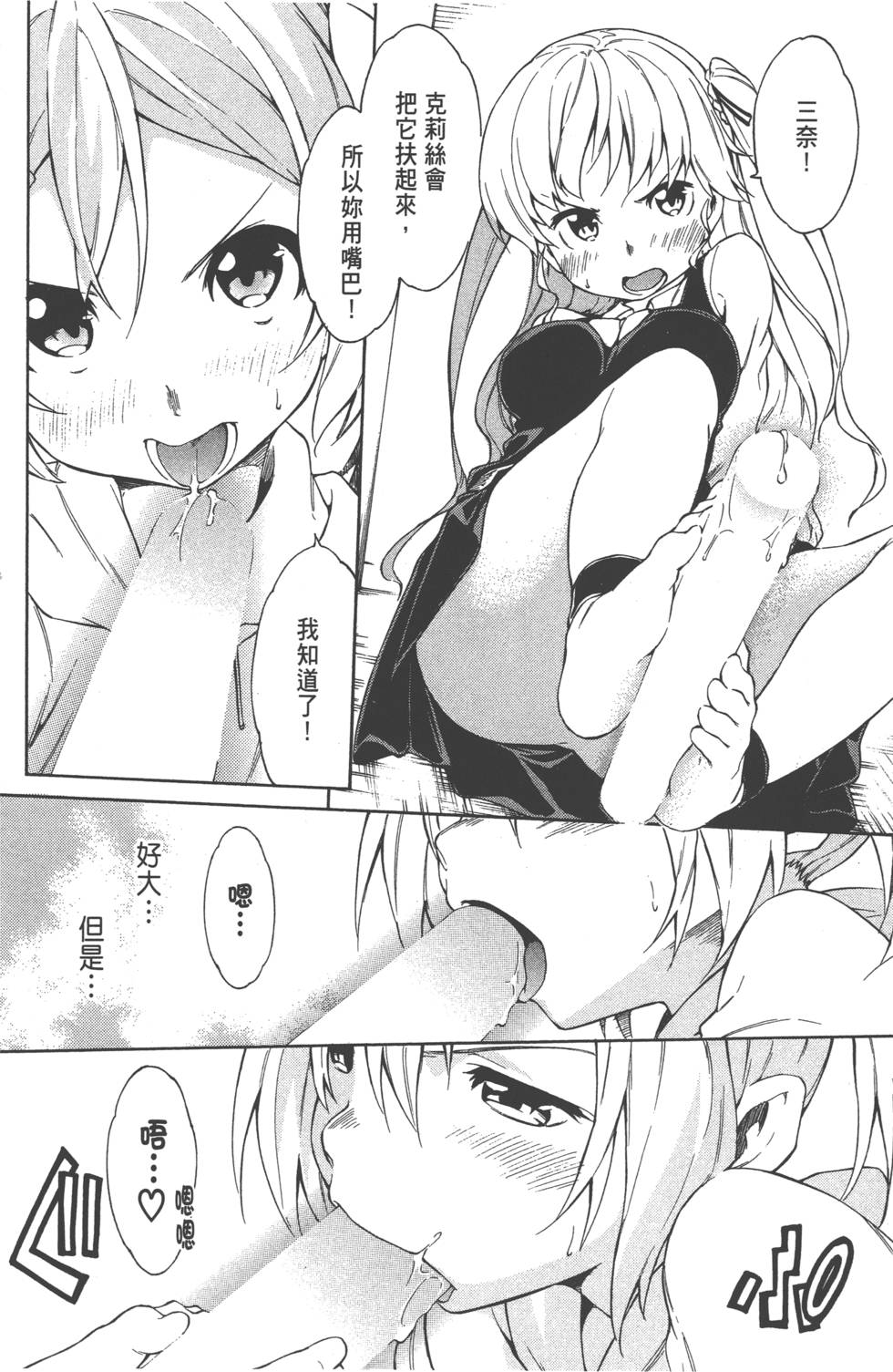 第122页