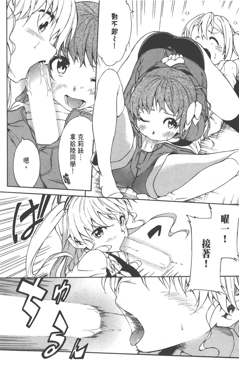 第126页