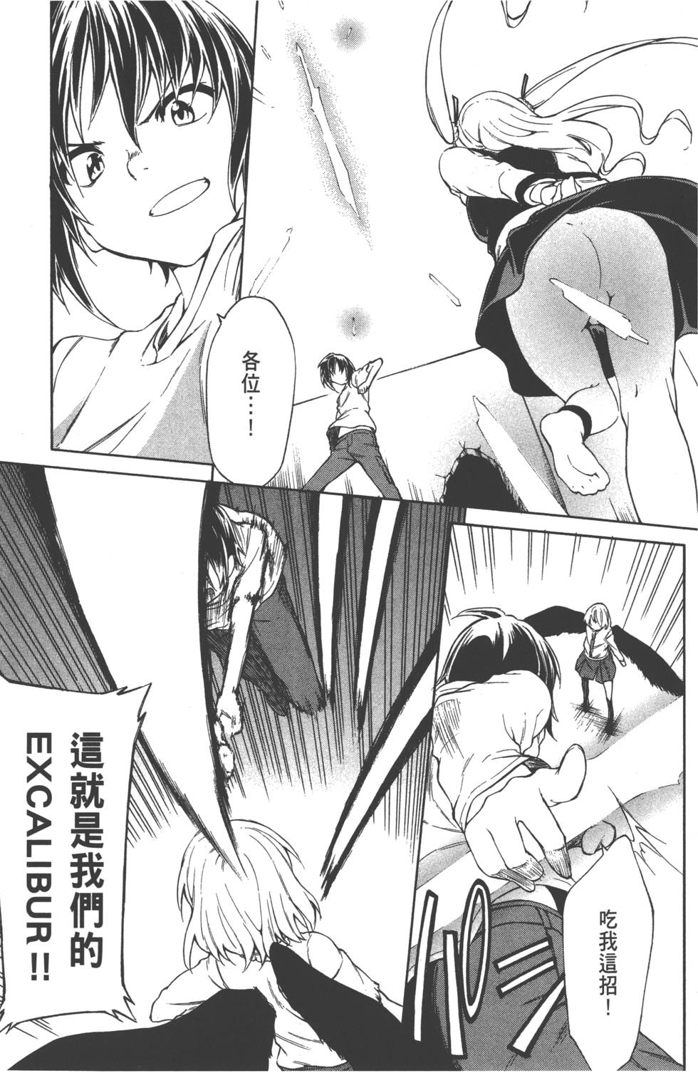 第127页