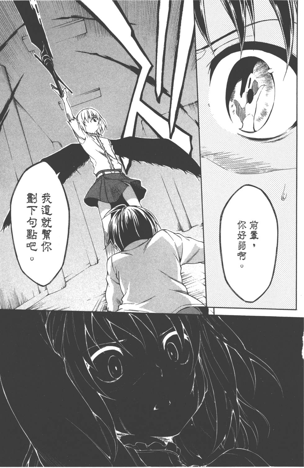 第129页