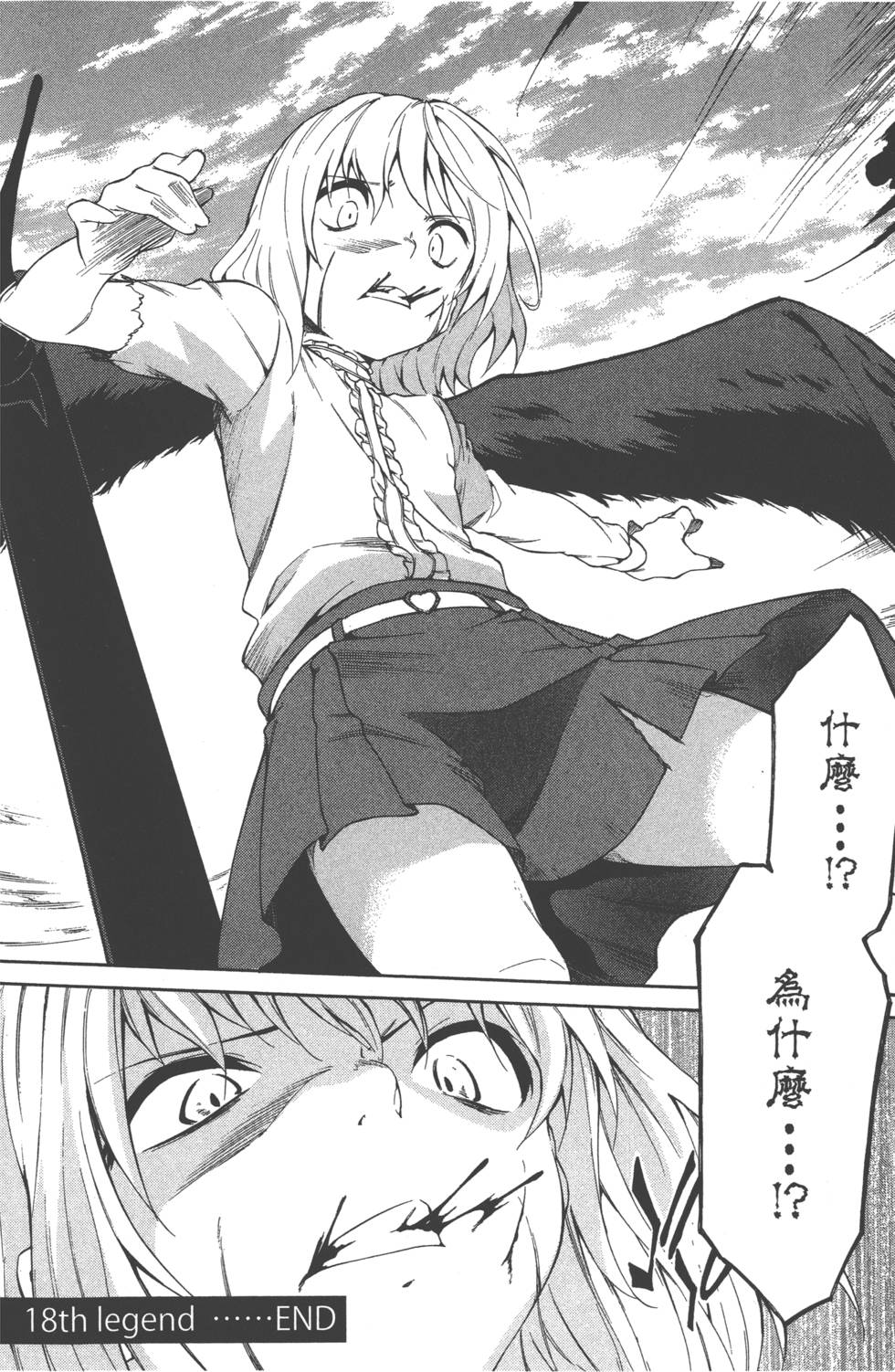 第130页