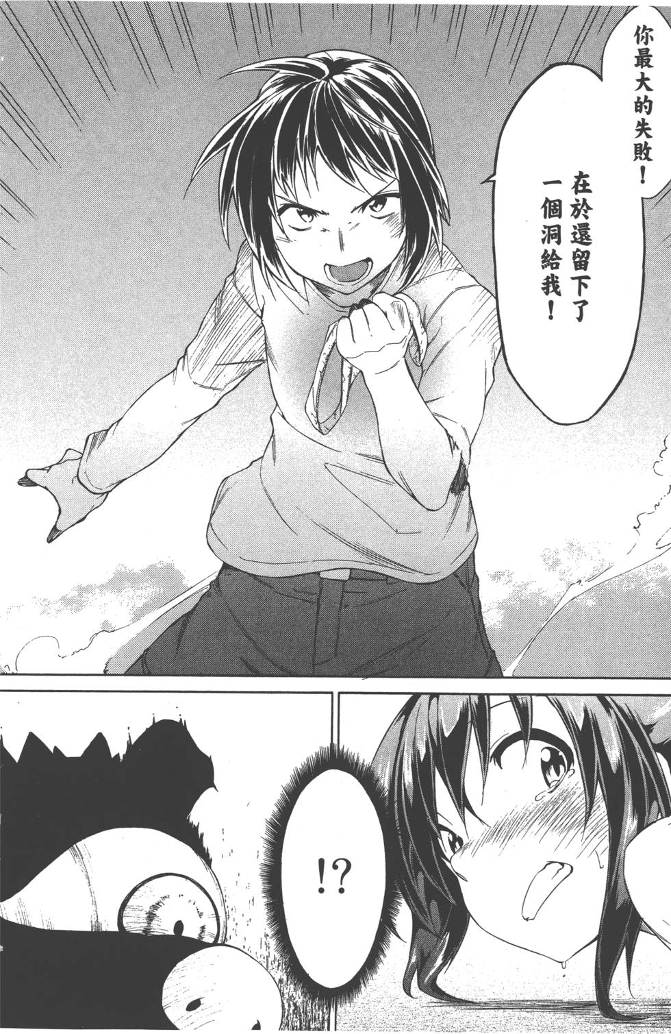 第146页