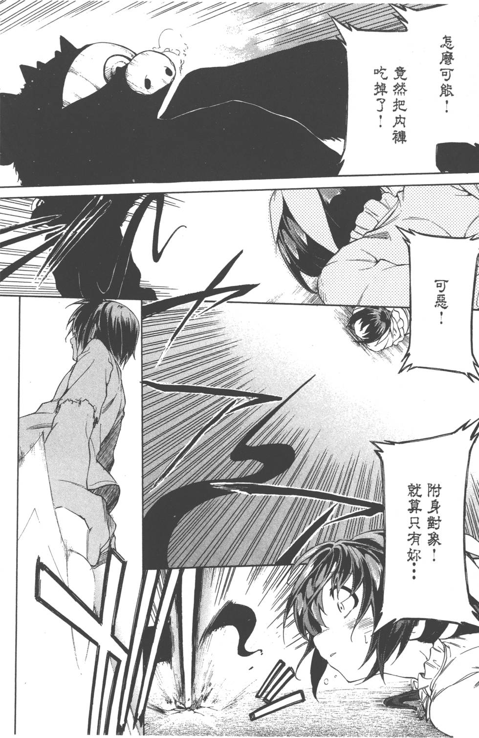 第152页
