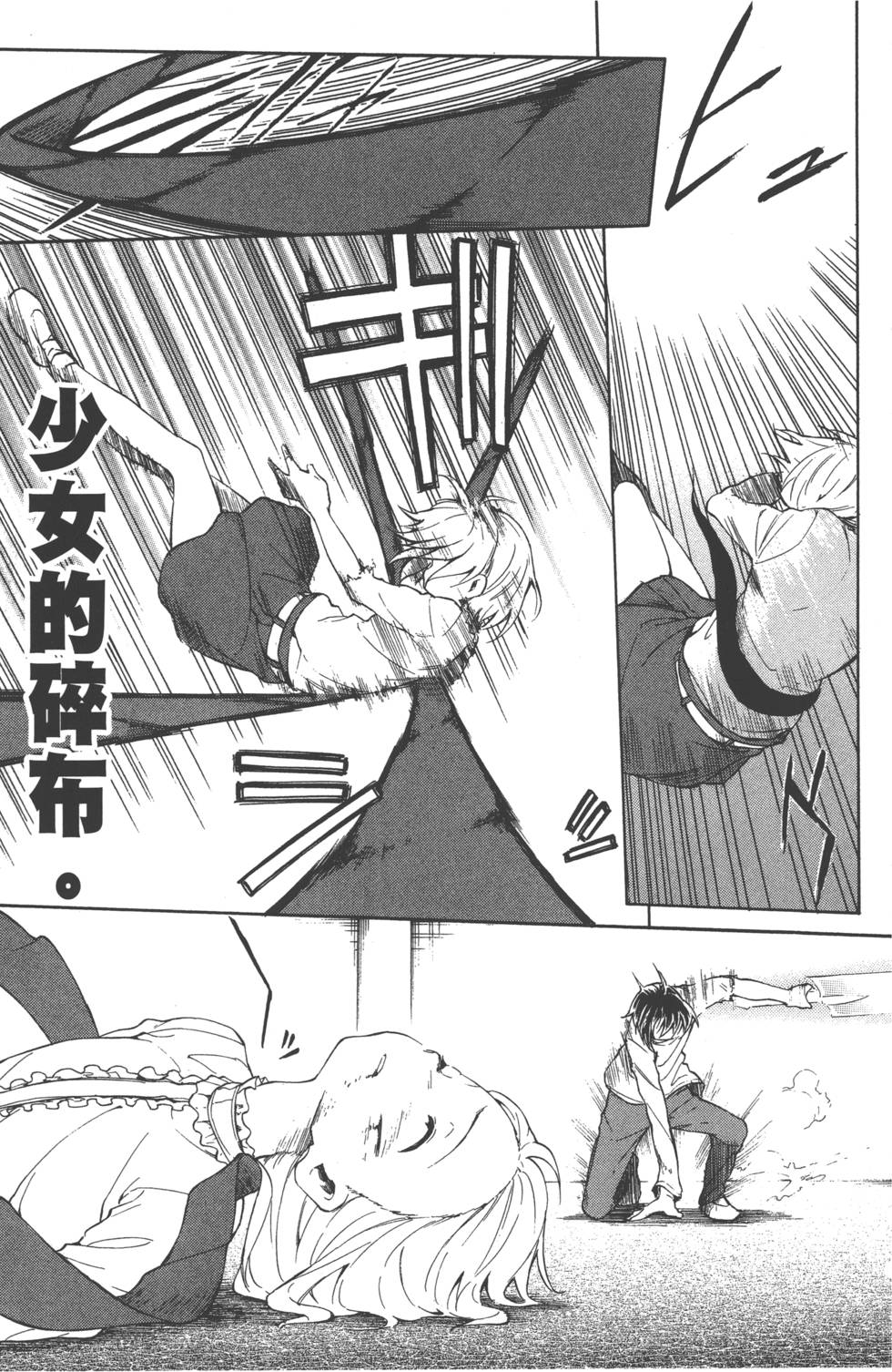 第155页