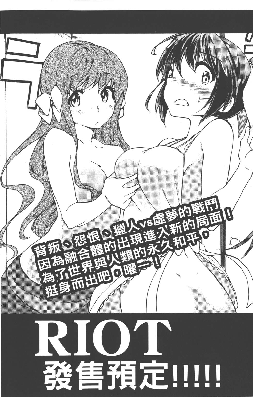 第166页