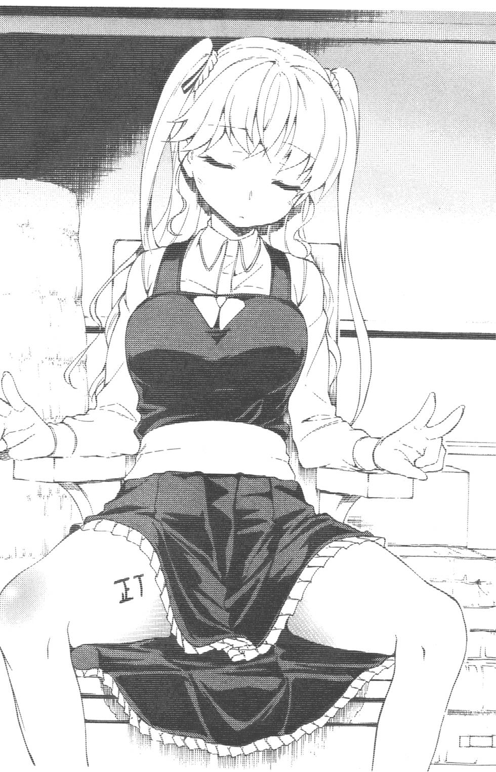 第67页