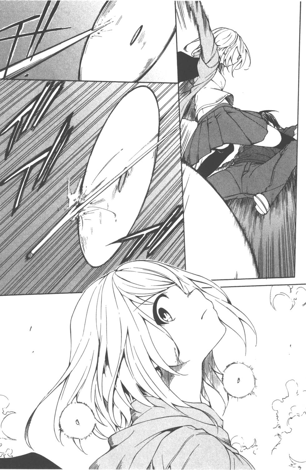 第77页