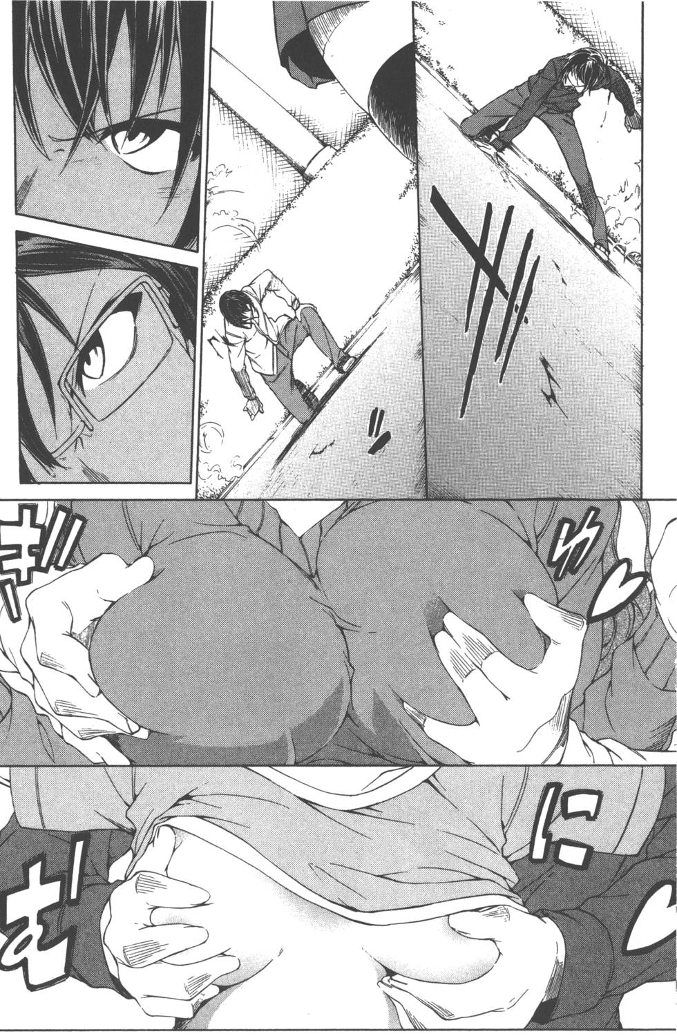 第79页