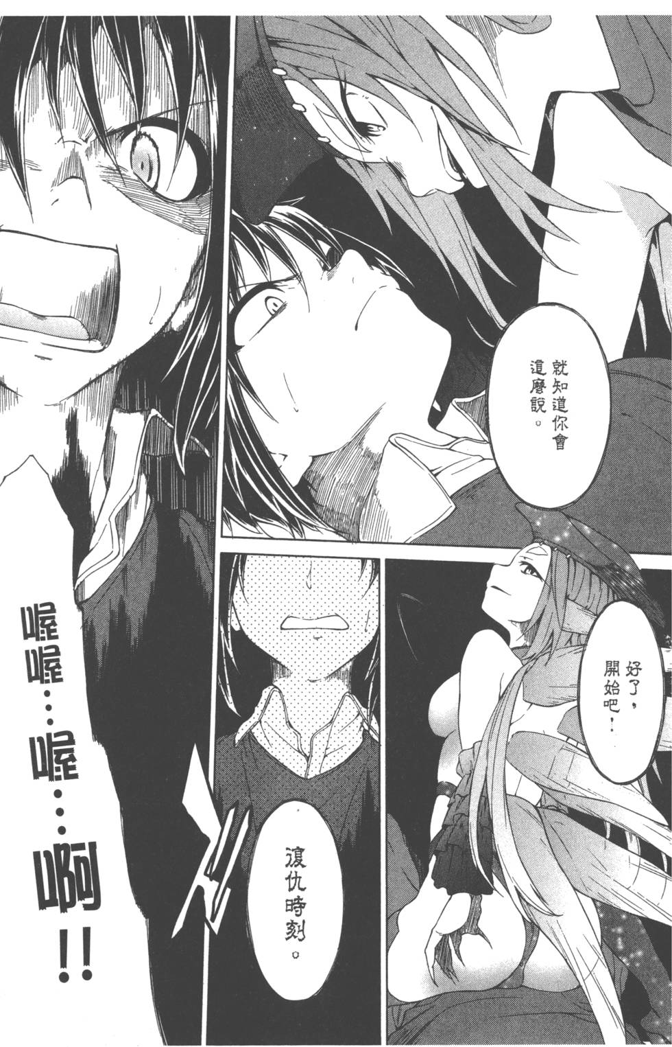 第95页