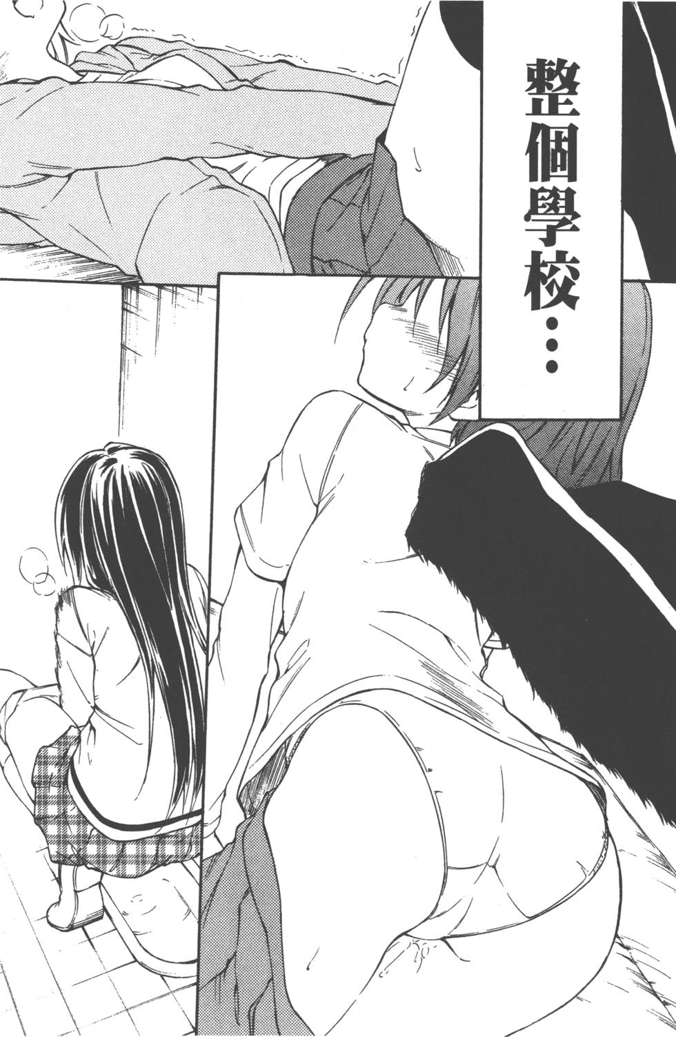 第118页