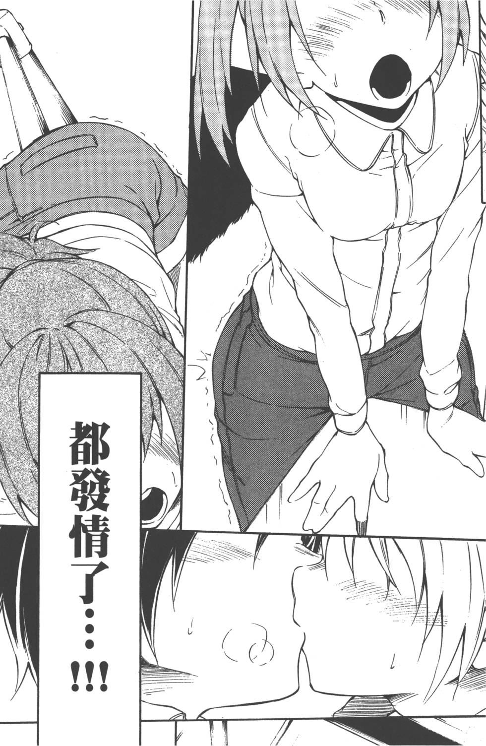 第119页