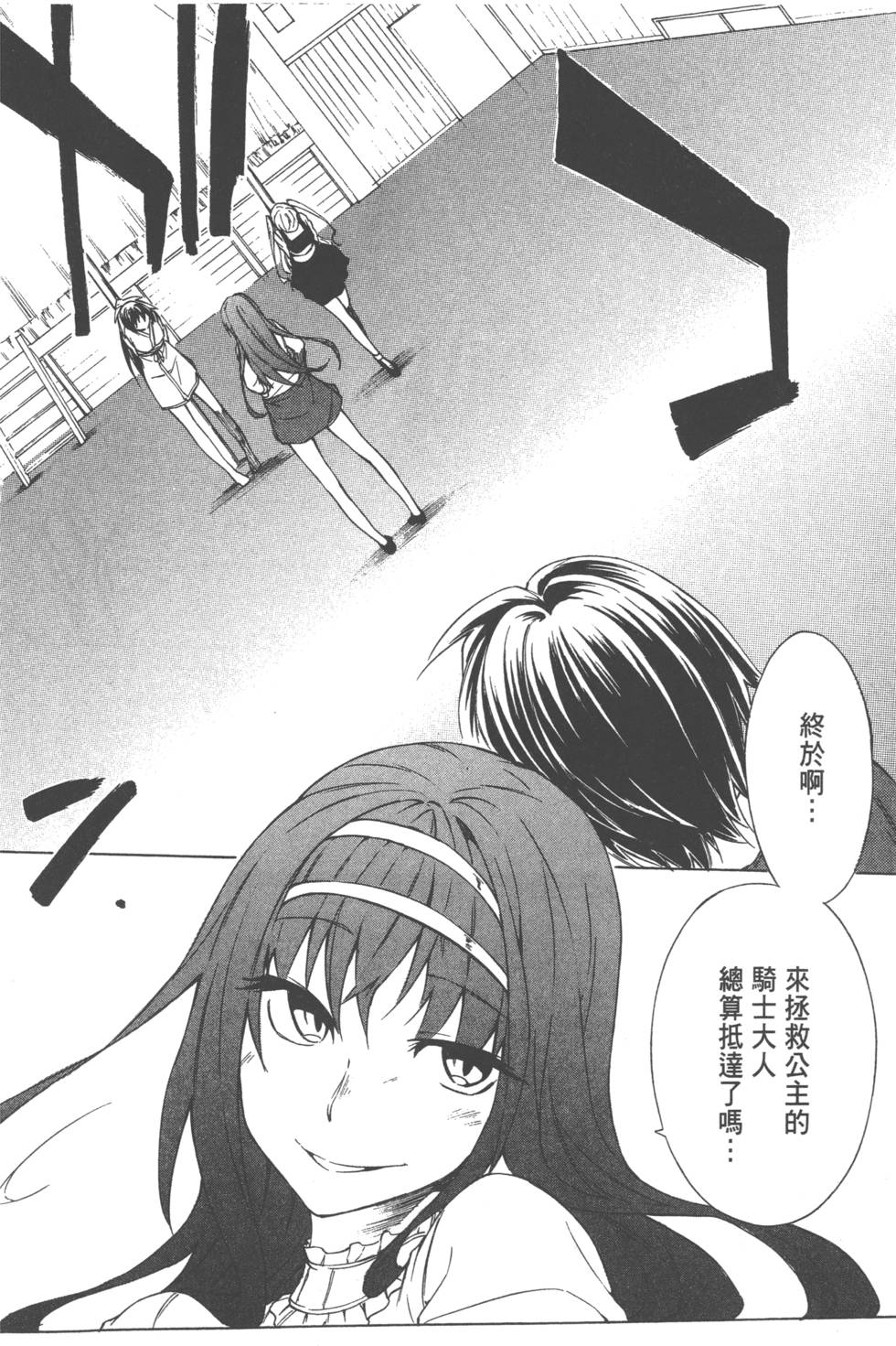 第122页