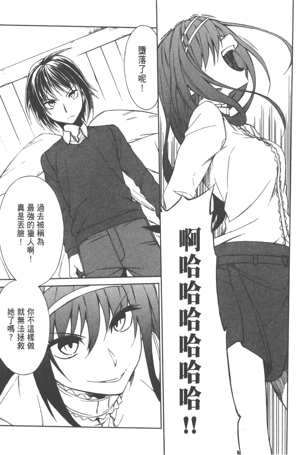 第125页