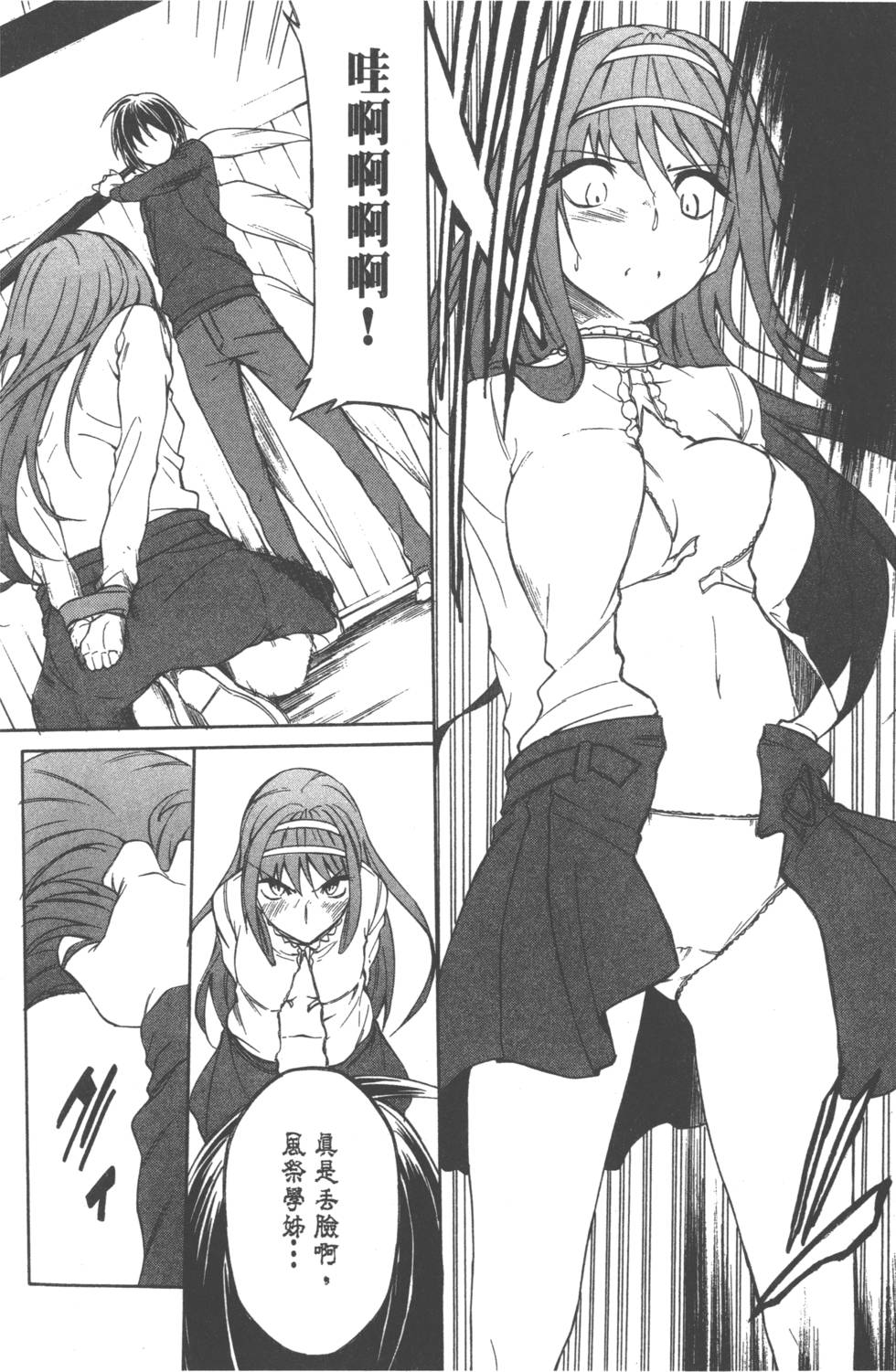第128页