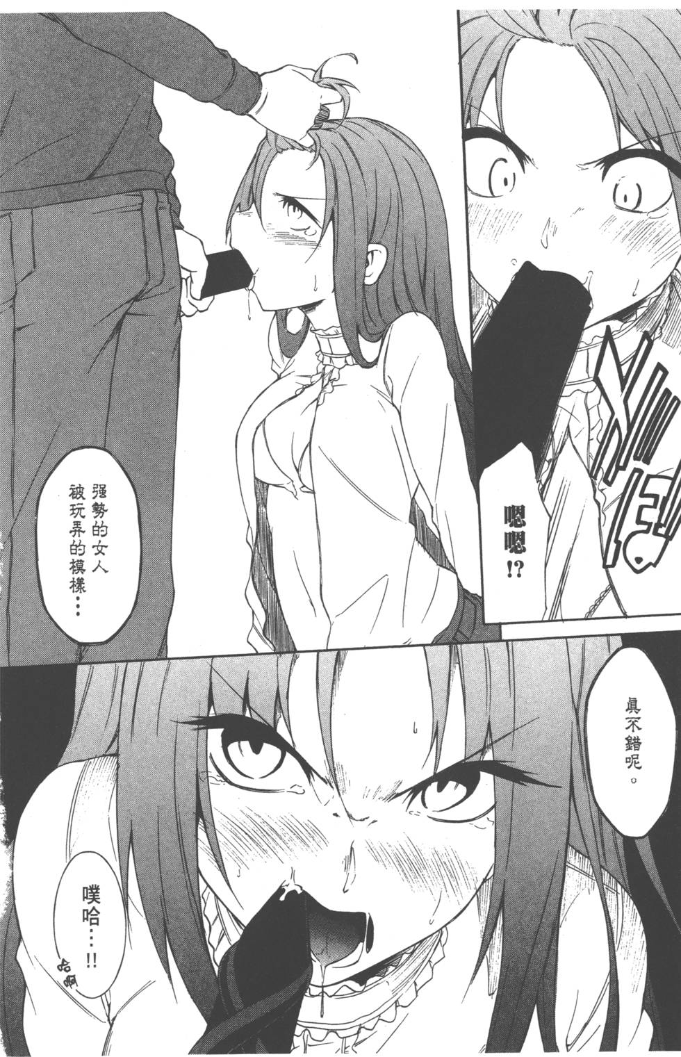 第130页