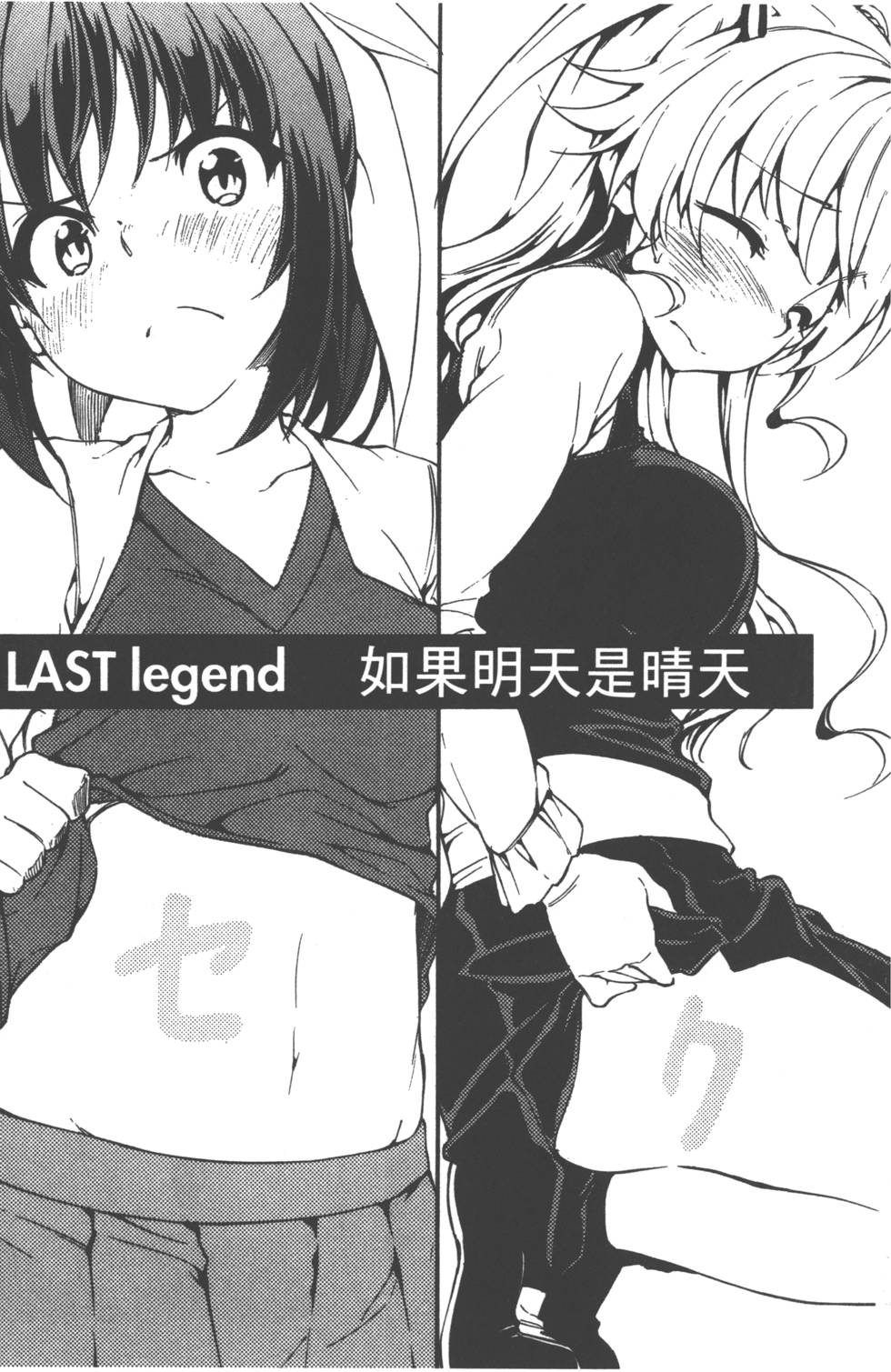 第137页