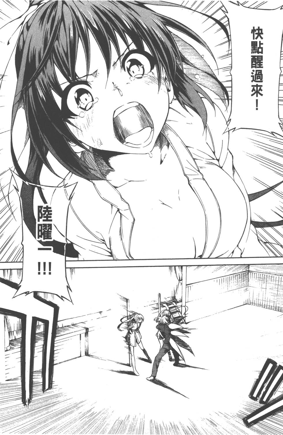 第150页