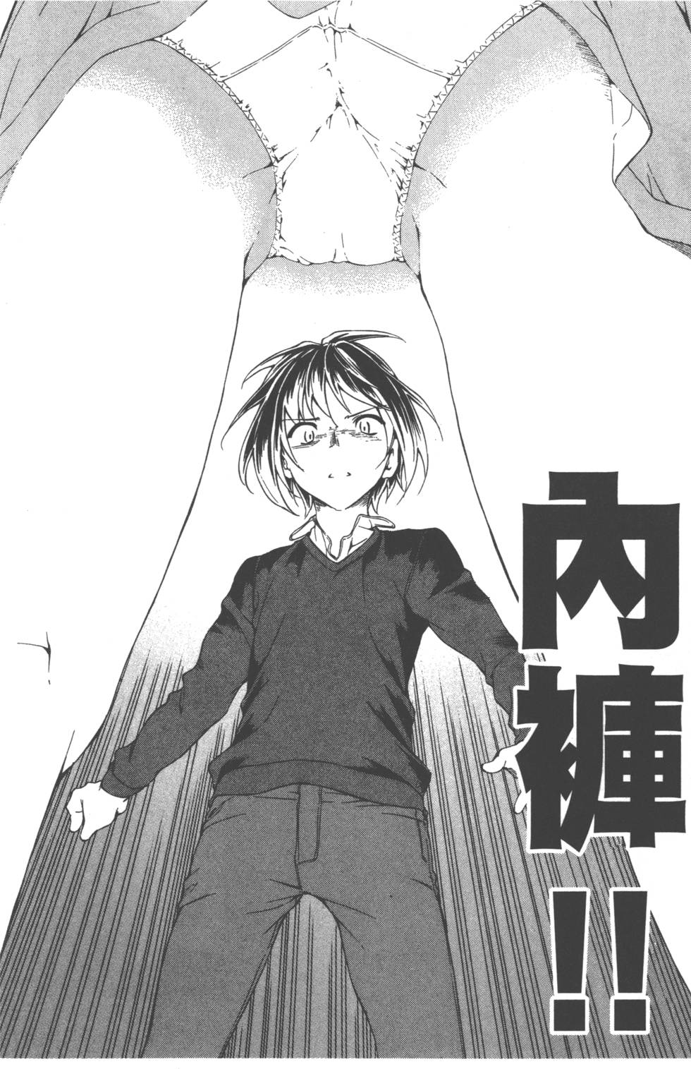 第152页