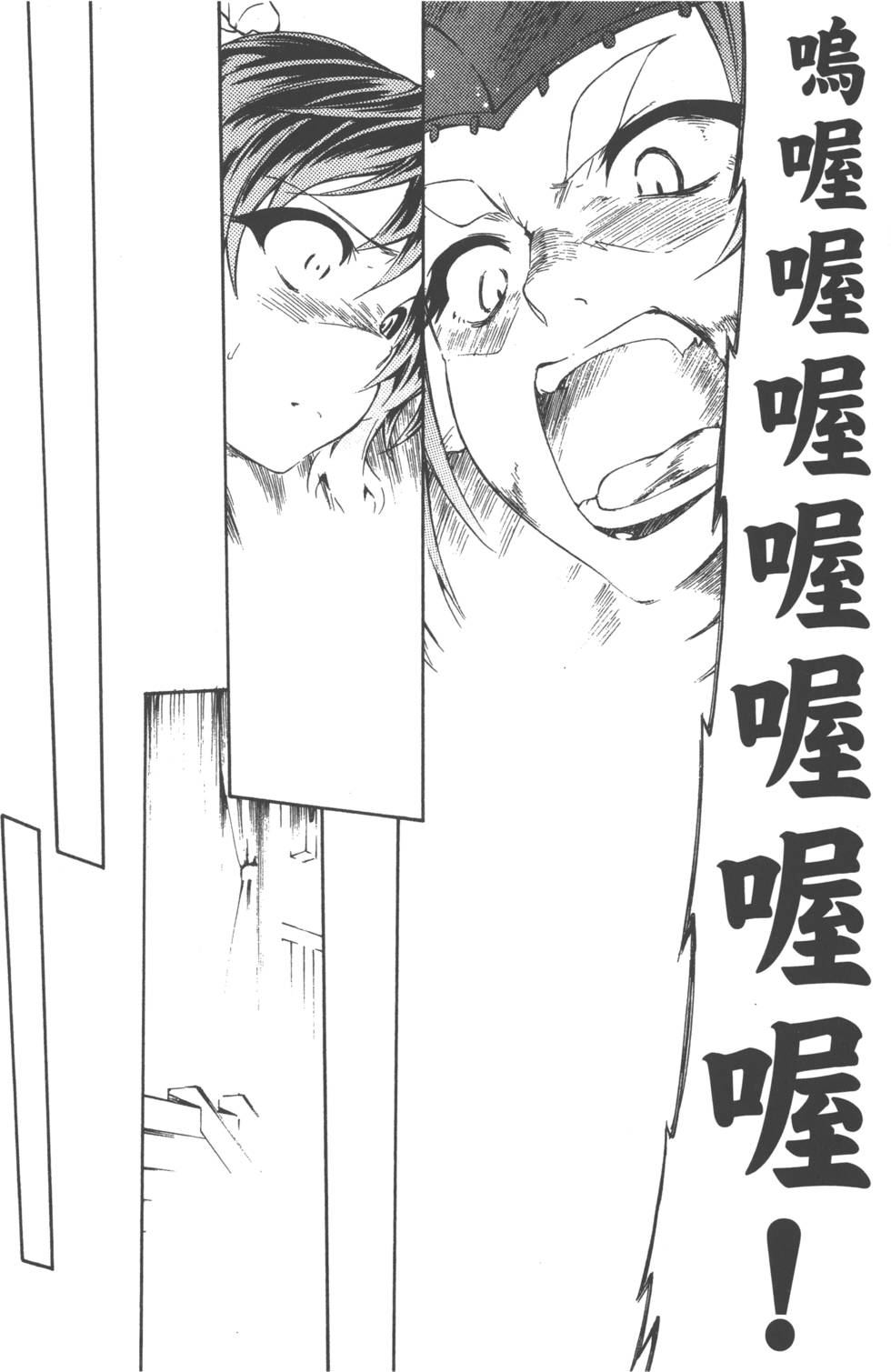 第159页