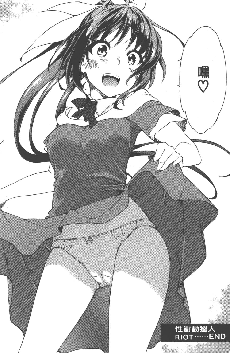 第168页
