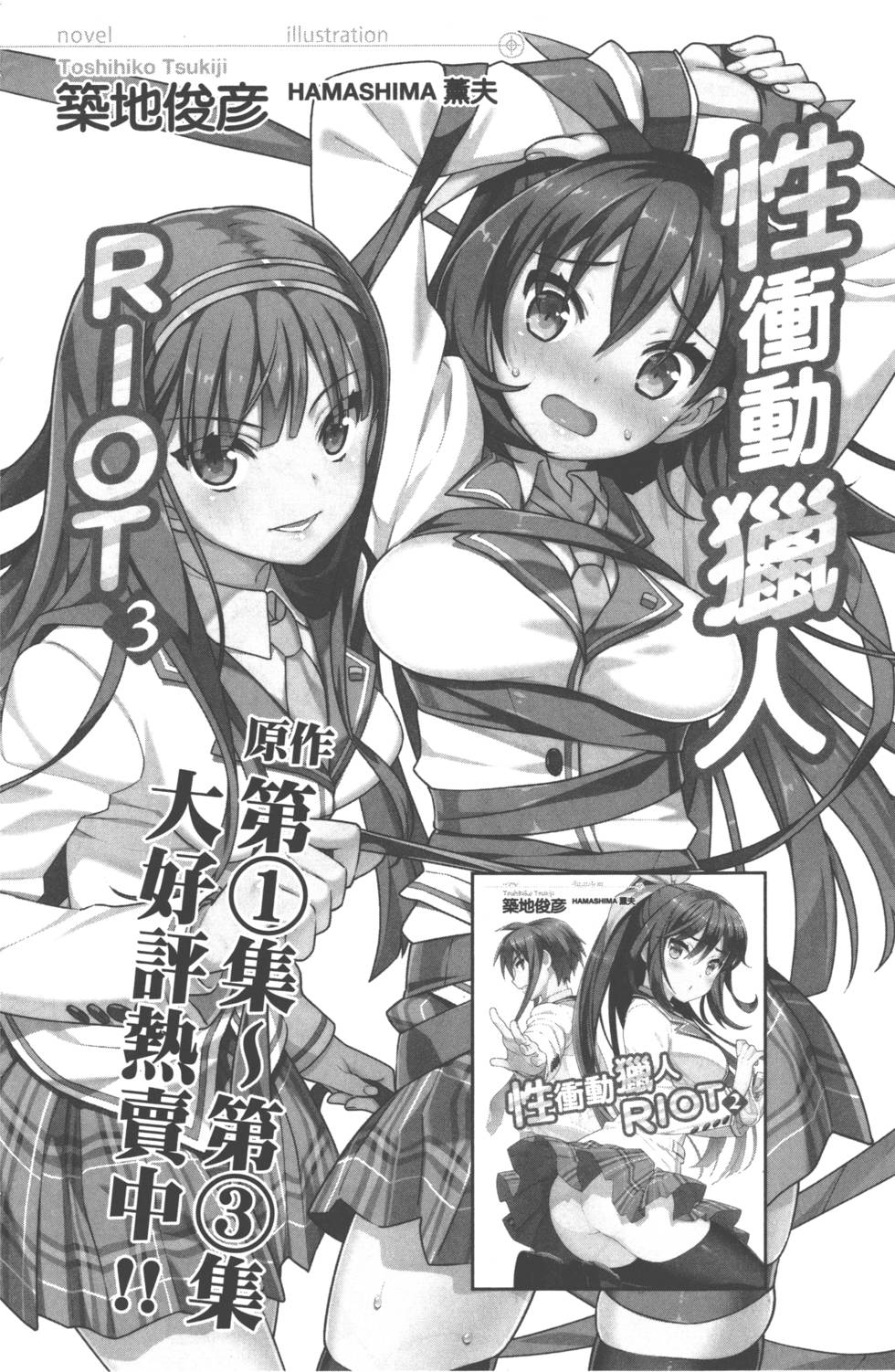 第174页