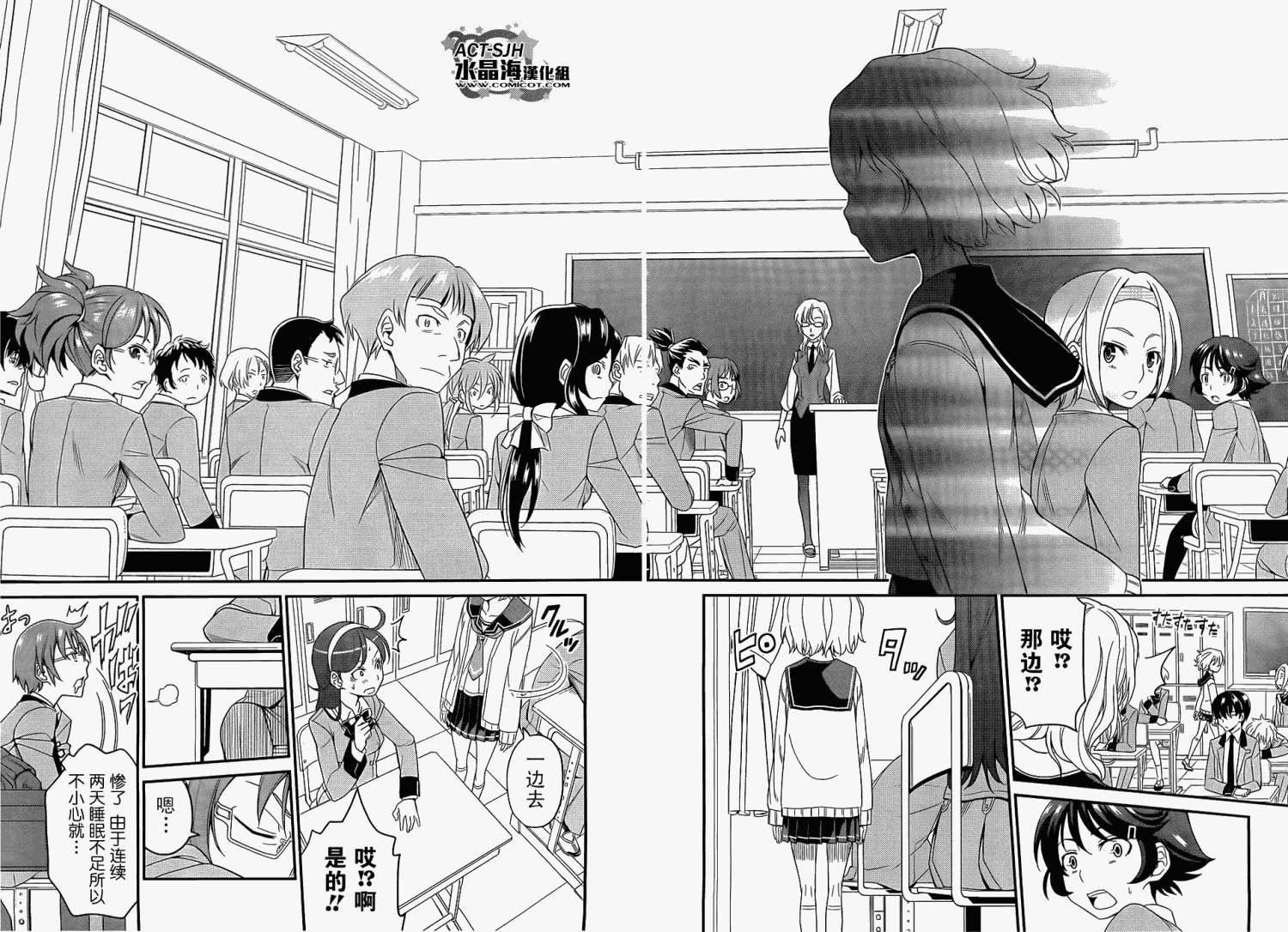 第25页