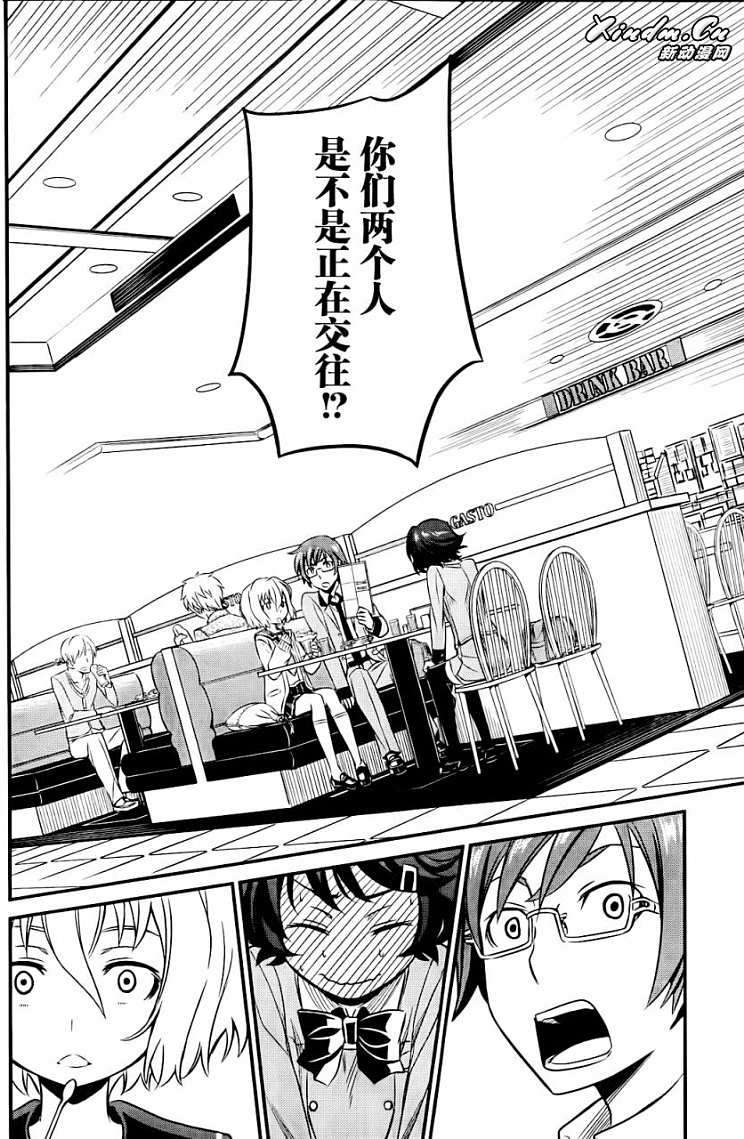 第19页