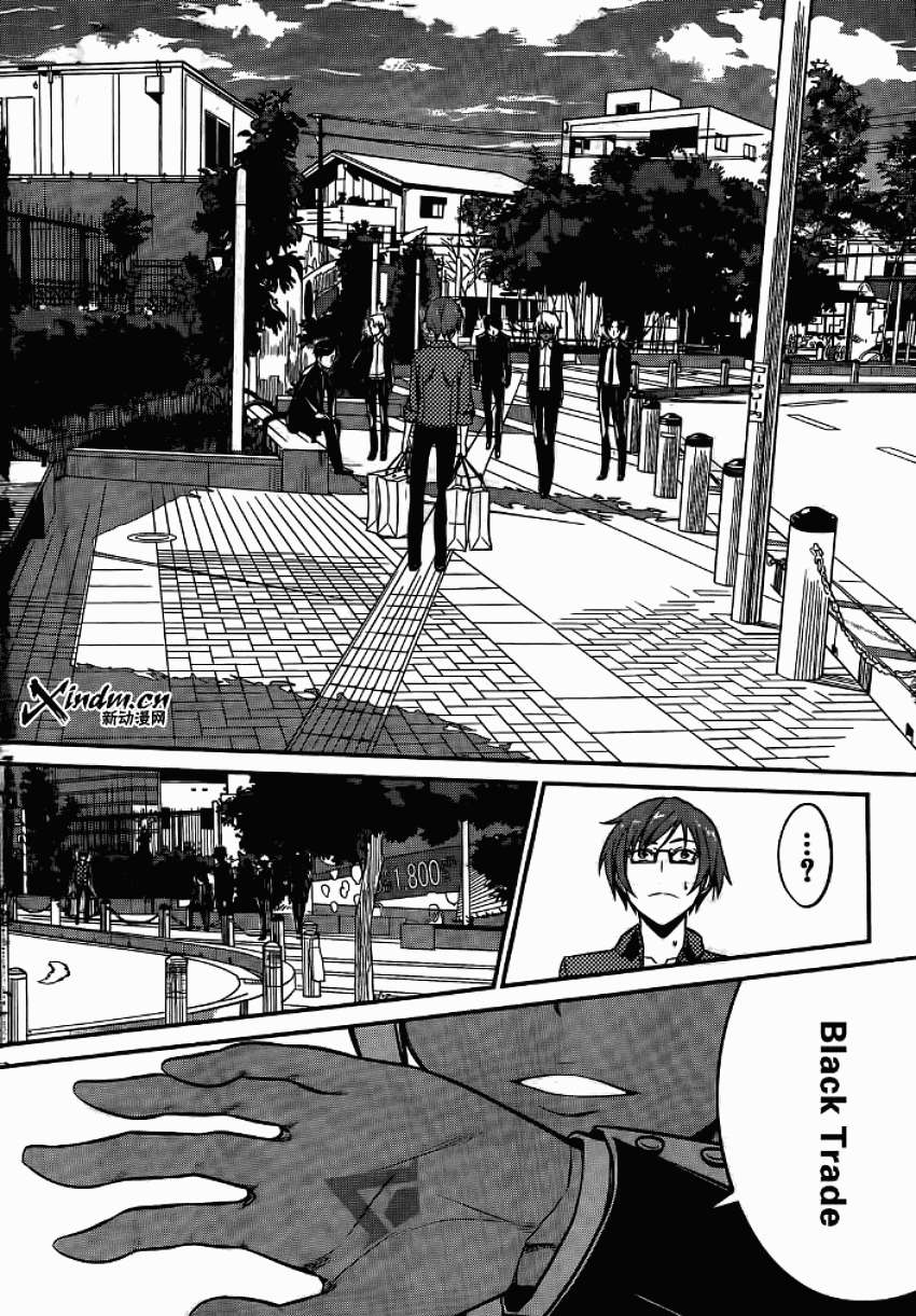 第29页
