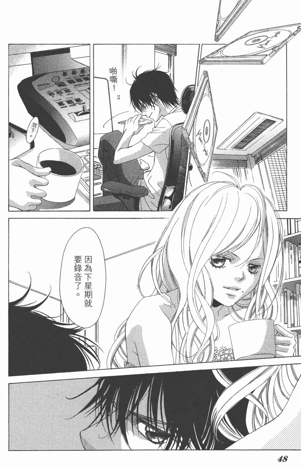 第44页