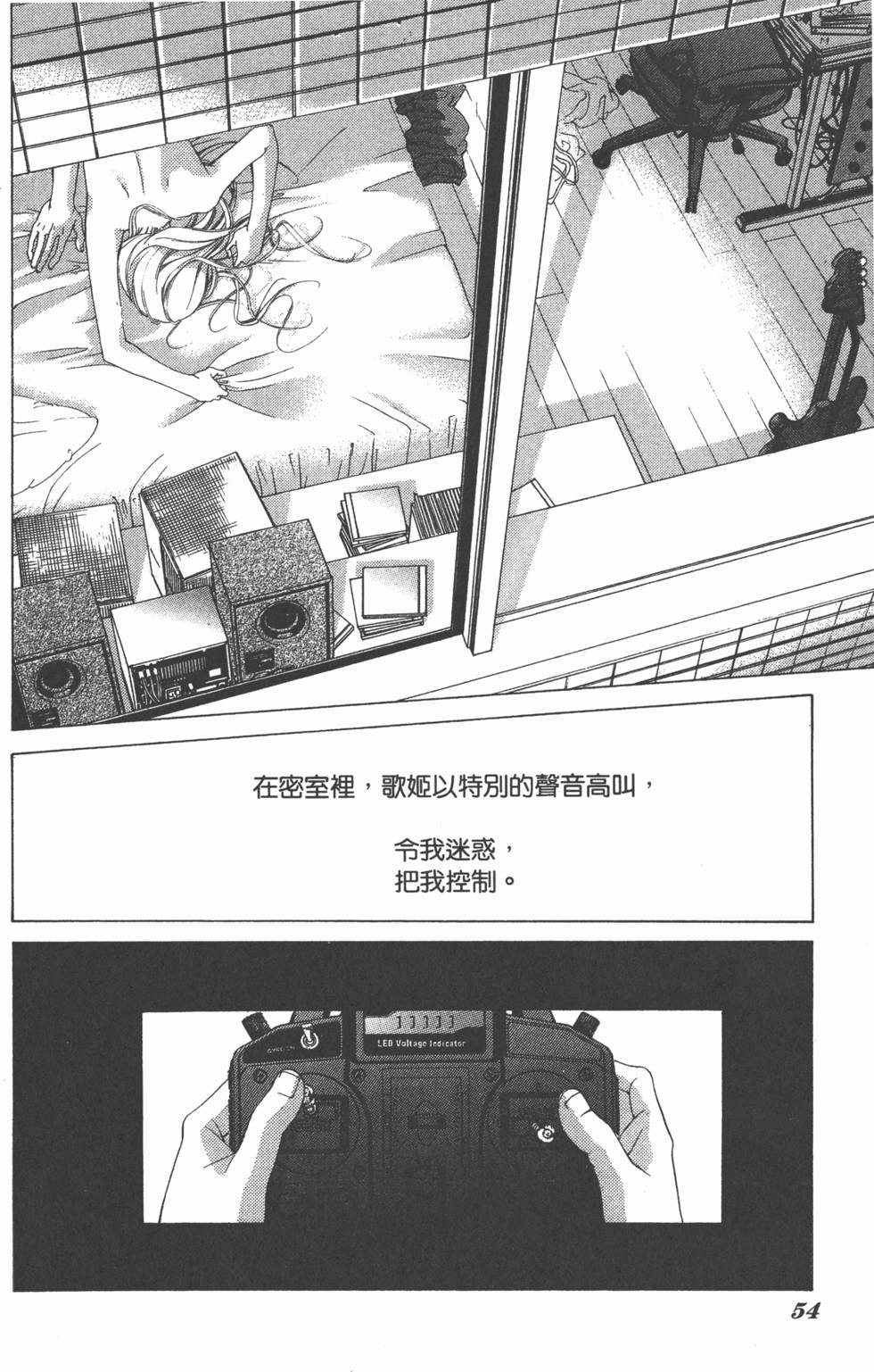 第50页