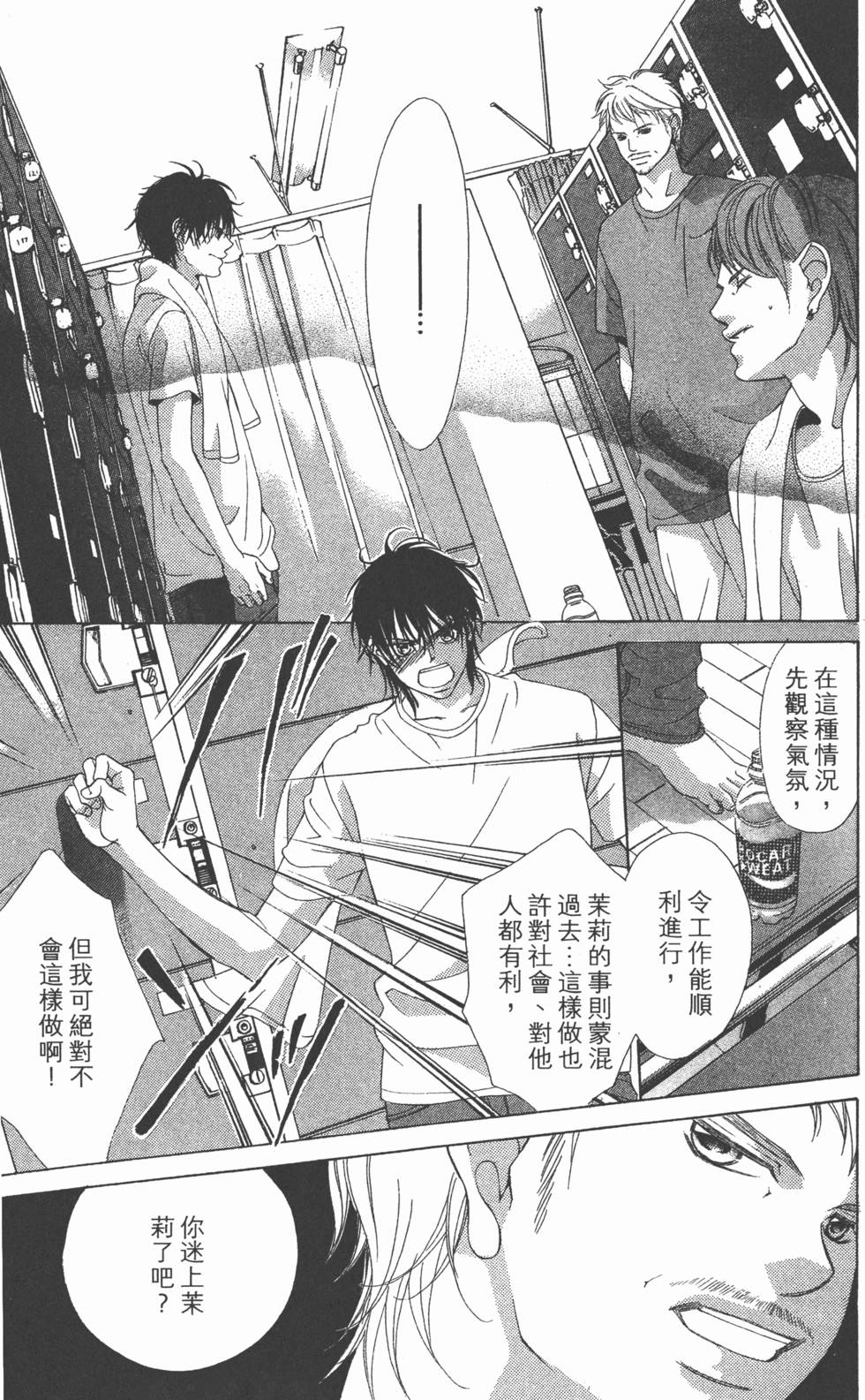 第115页