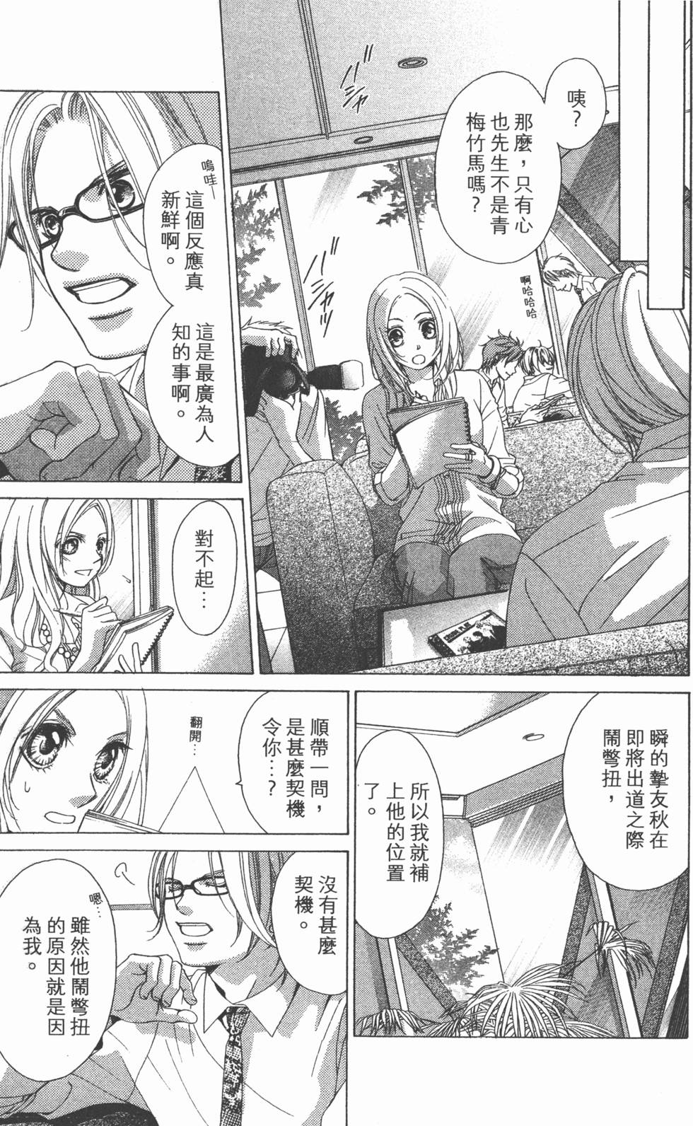 第151页