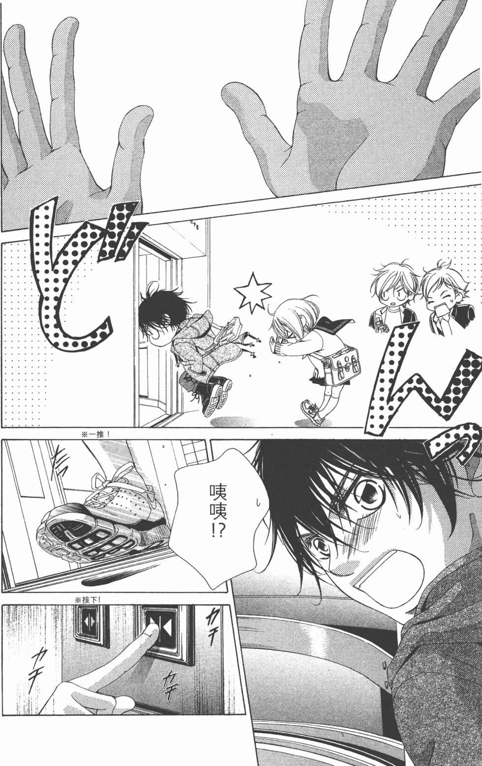 第156页